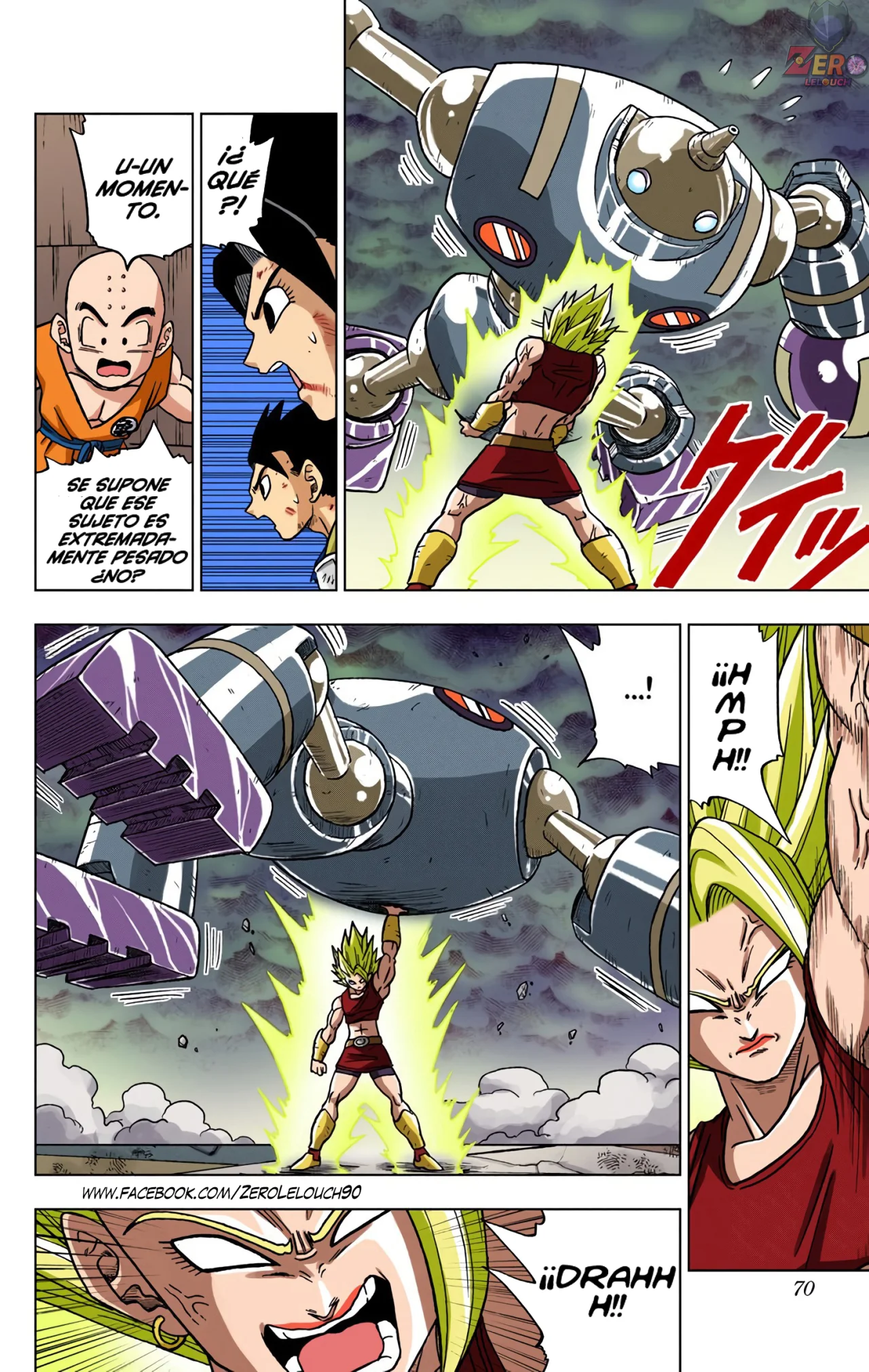 Página 18 del Manga