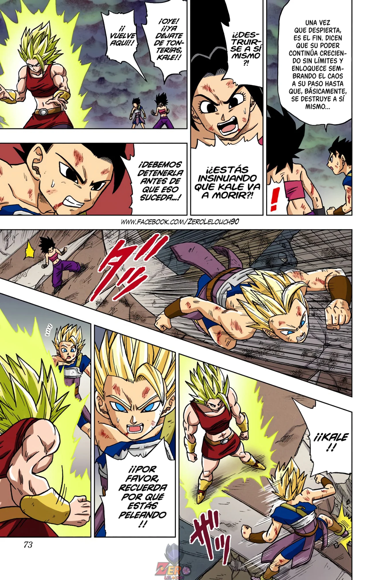 Página 21 del Manga