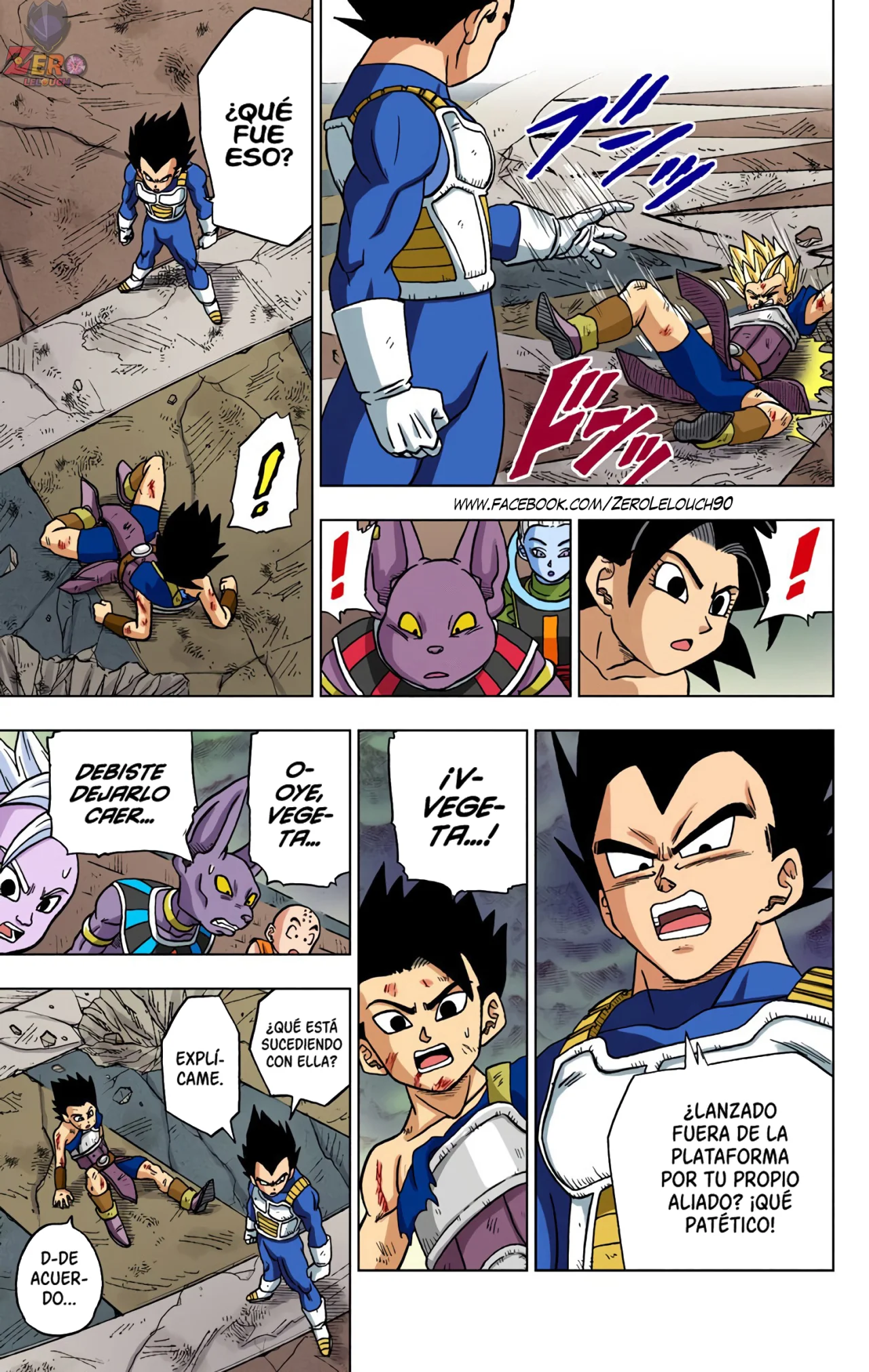 Página 23 del Manga