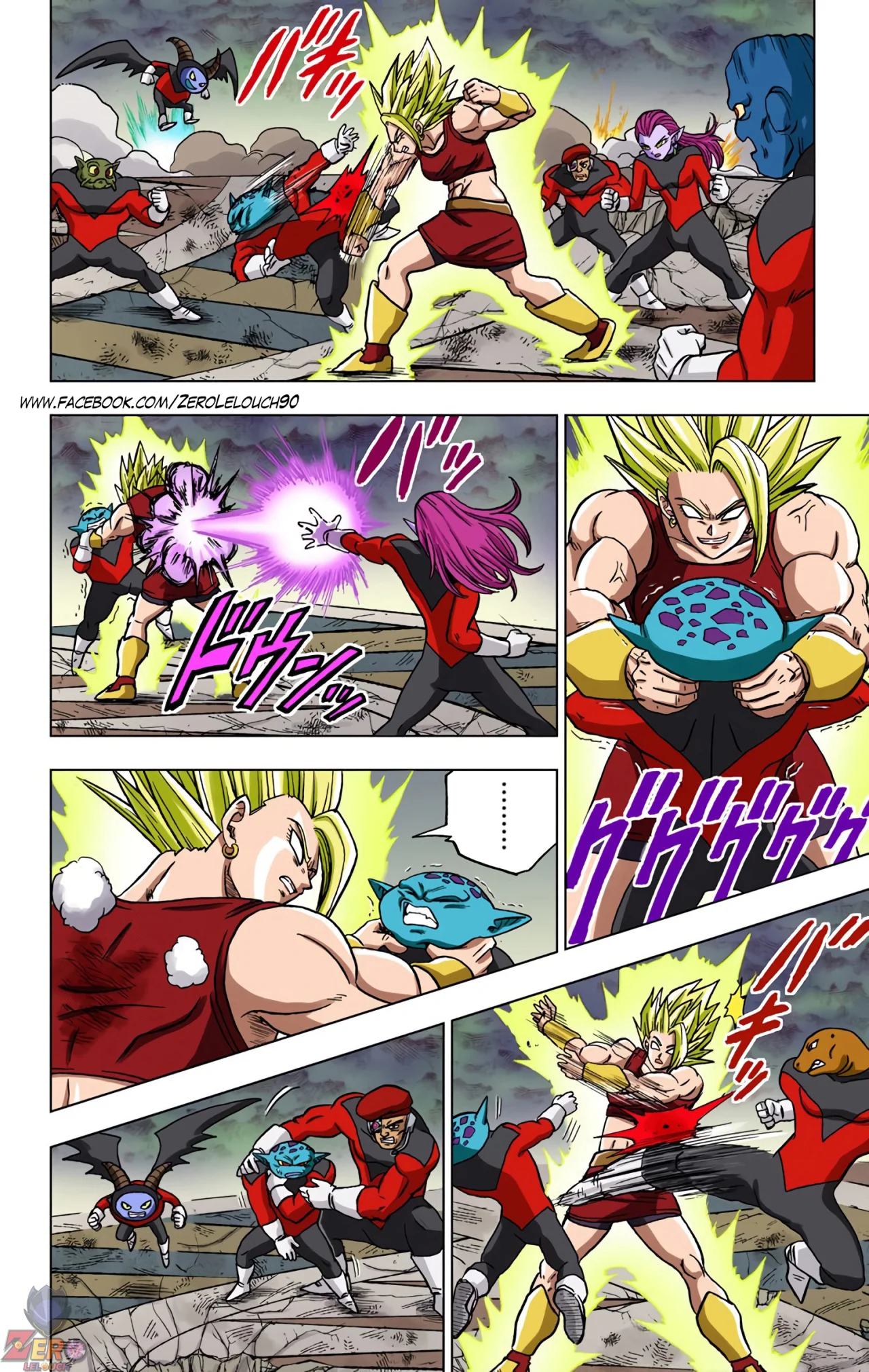 Página 24 del Manga
