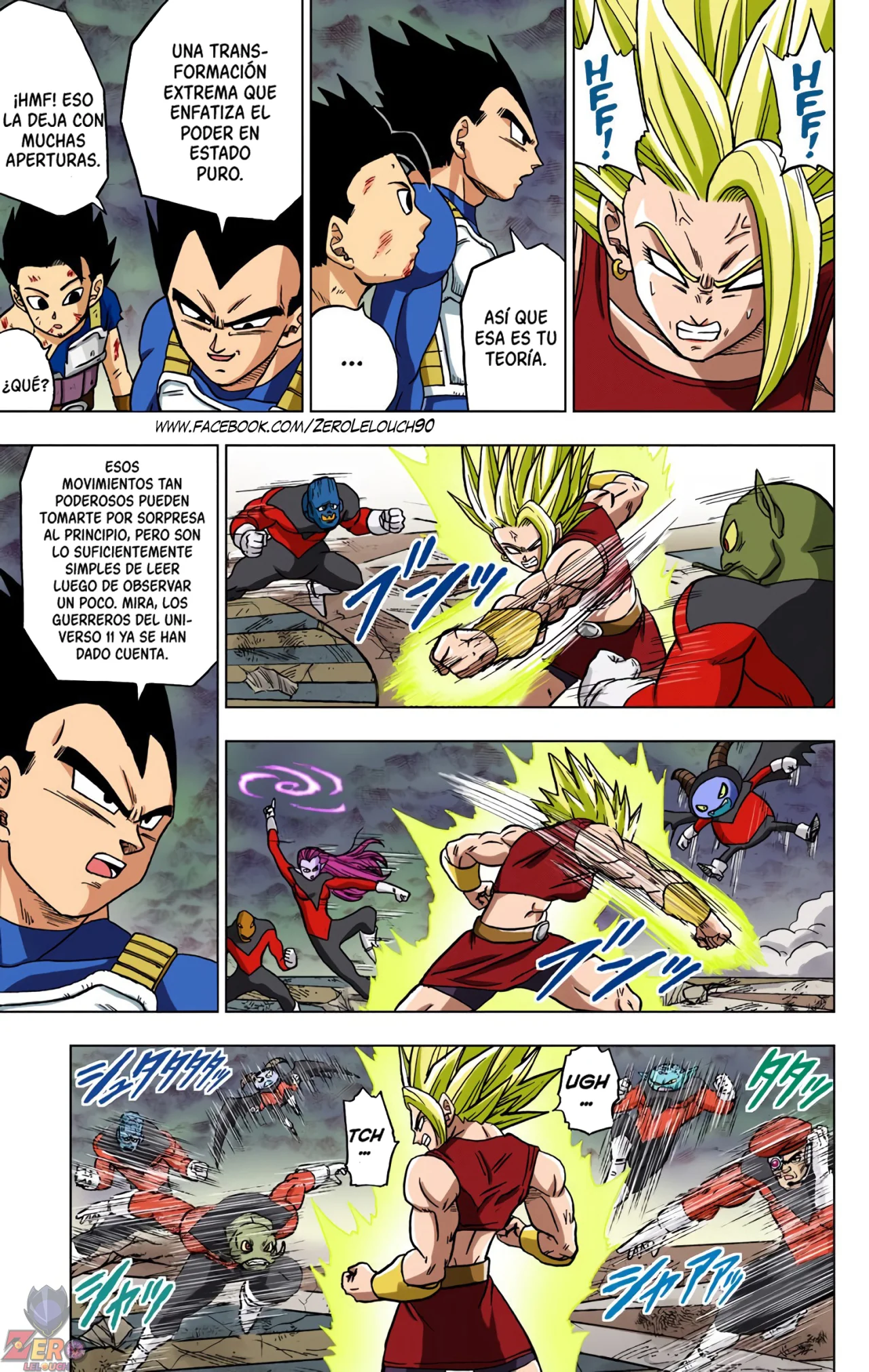 Página 25 del Manga