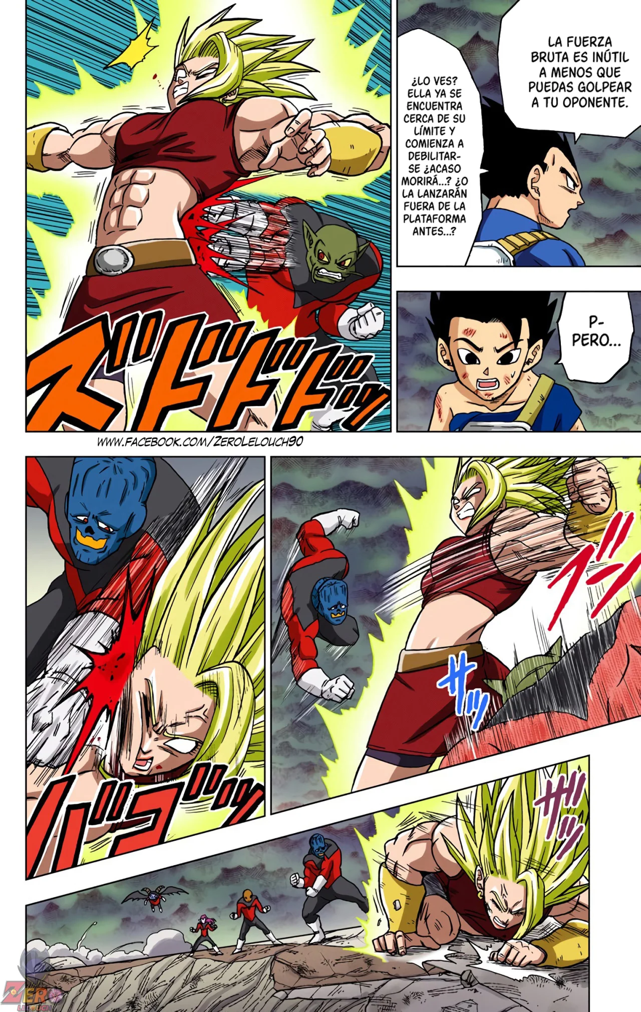 Página 26 del Manga