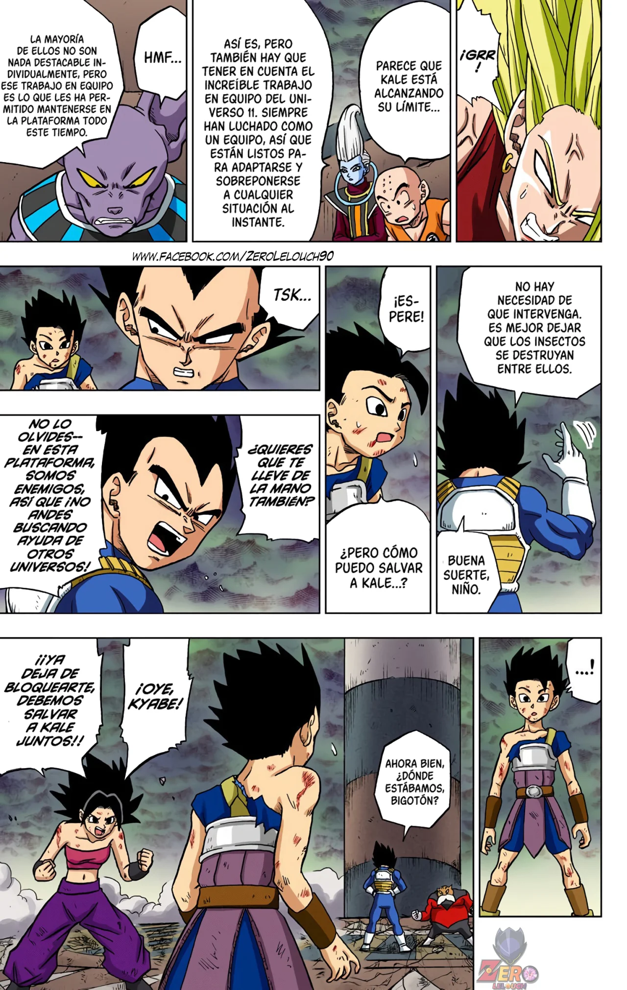 Página 27 del Manga
