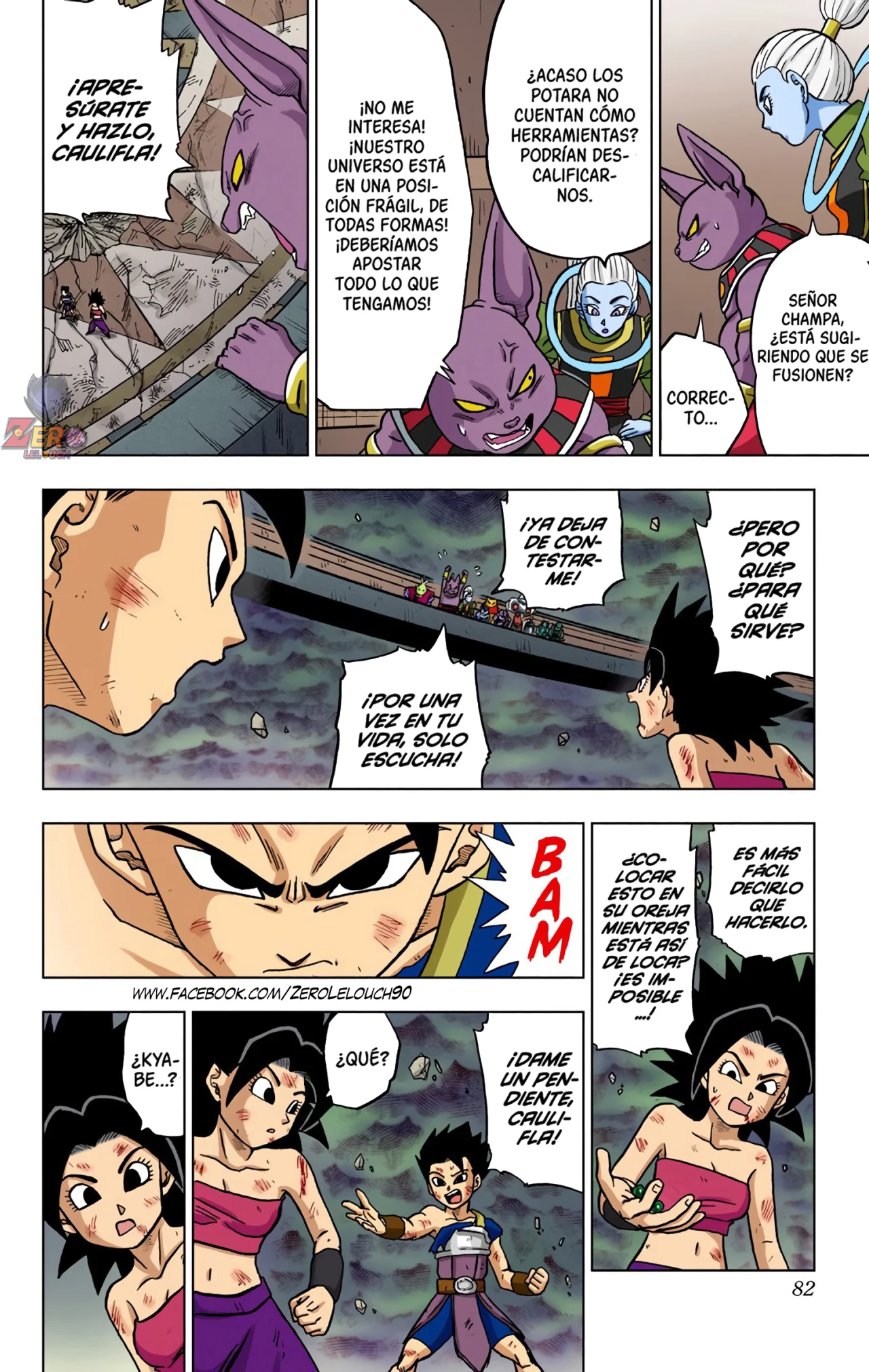 Página 30 del Manga