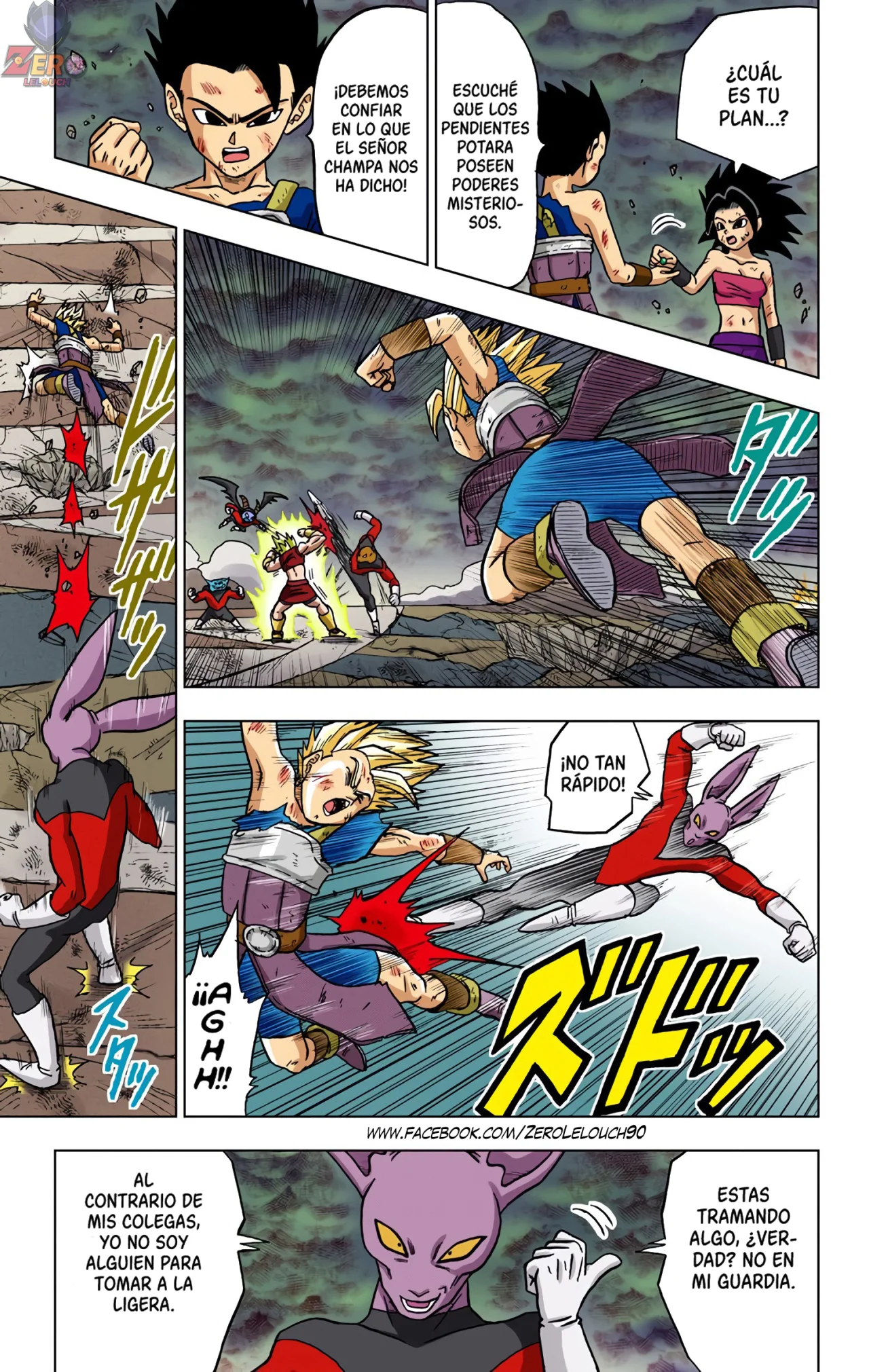 Página 31 del Manga