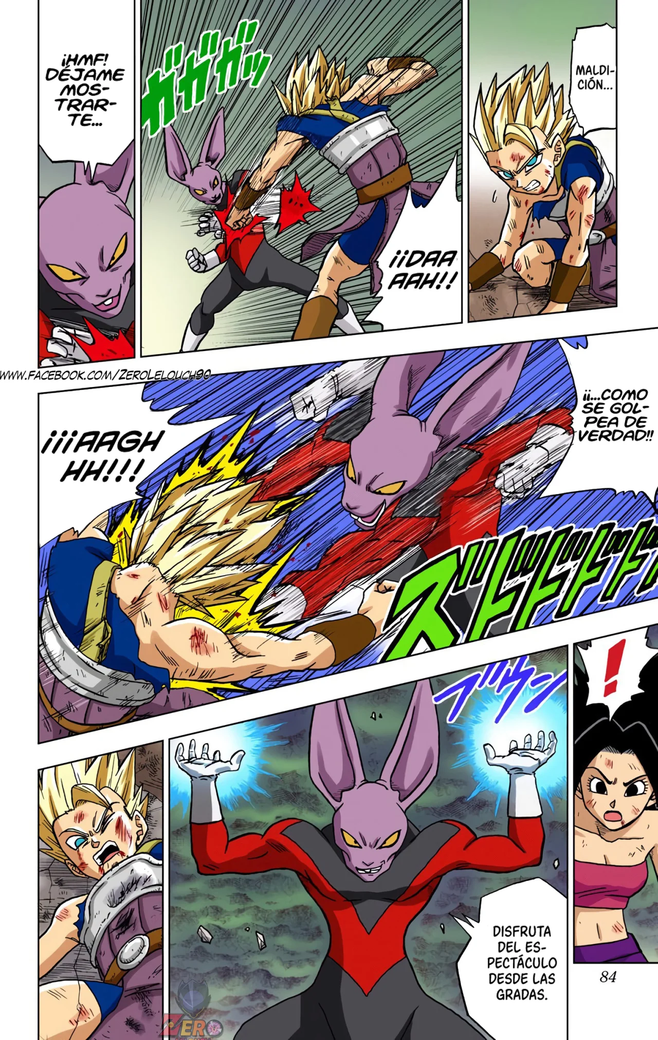 Página 32 del Manga
