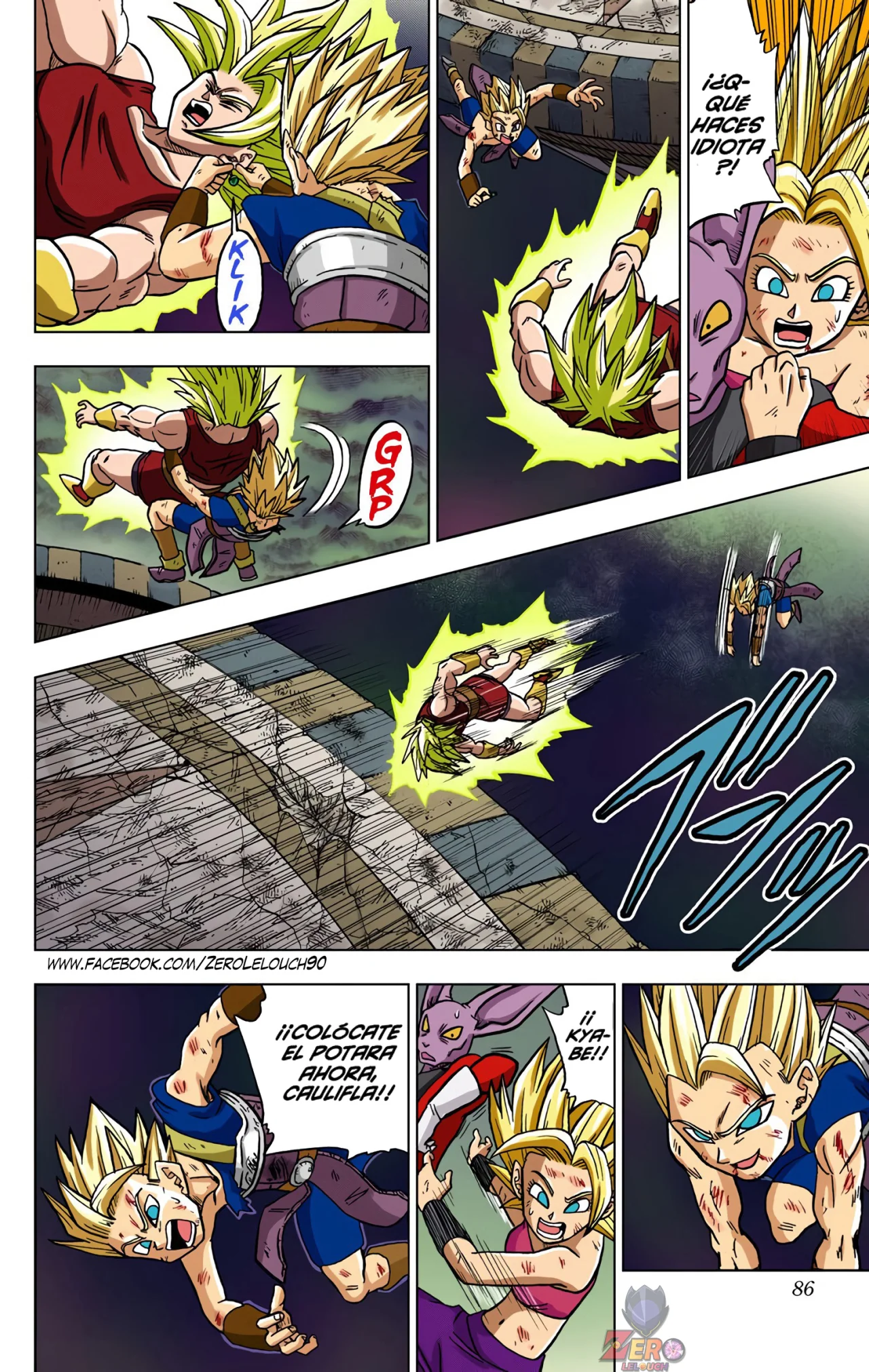 Página 34 del Manga