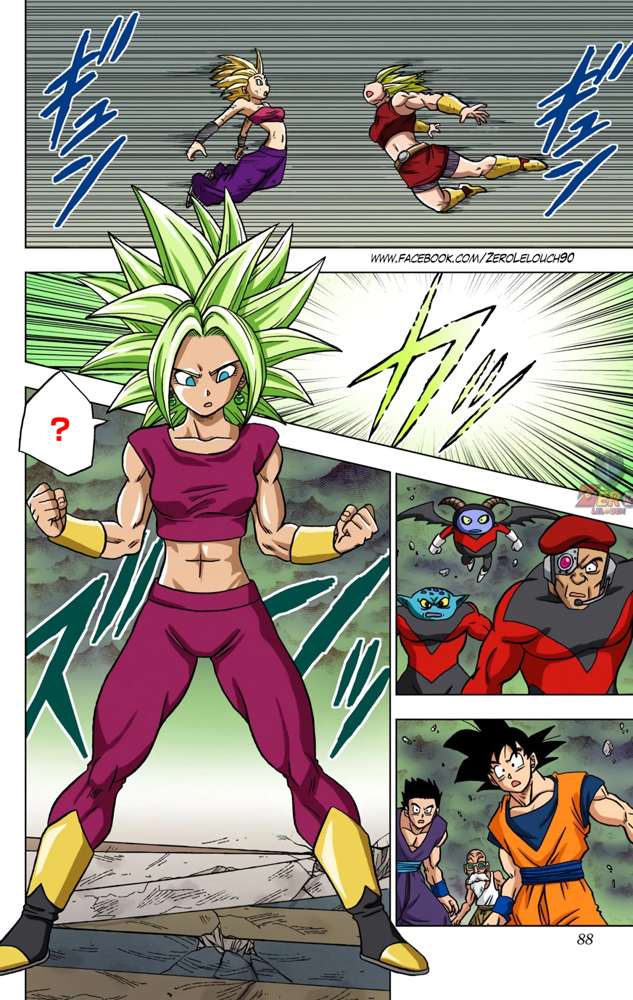 Página 36 del Manga
