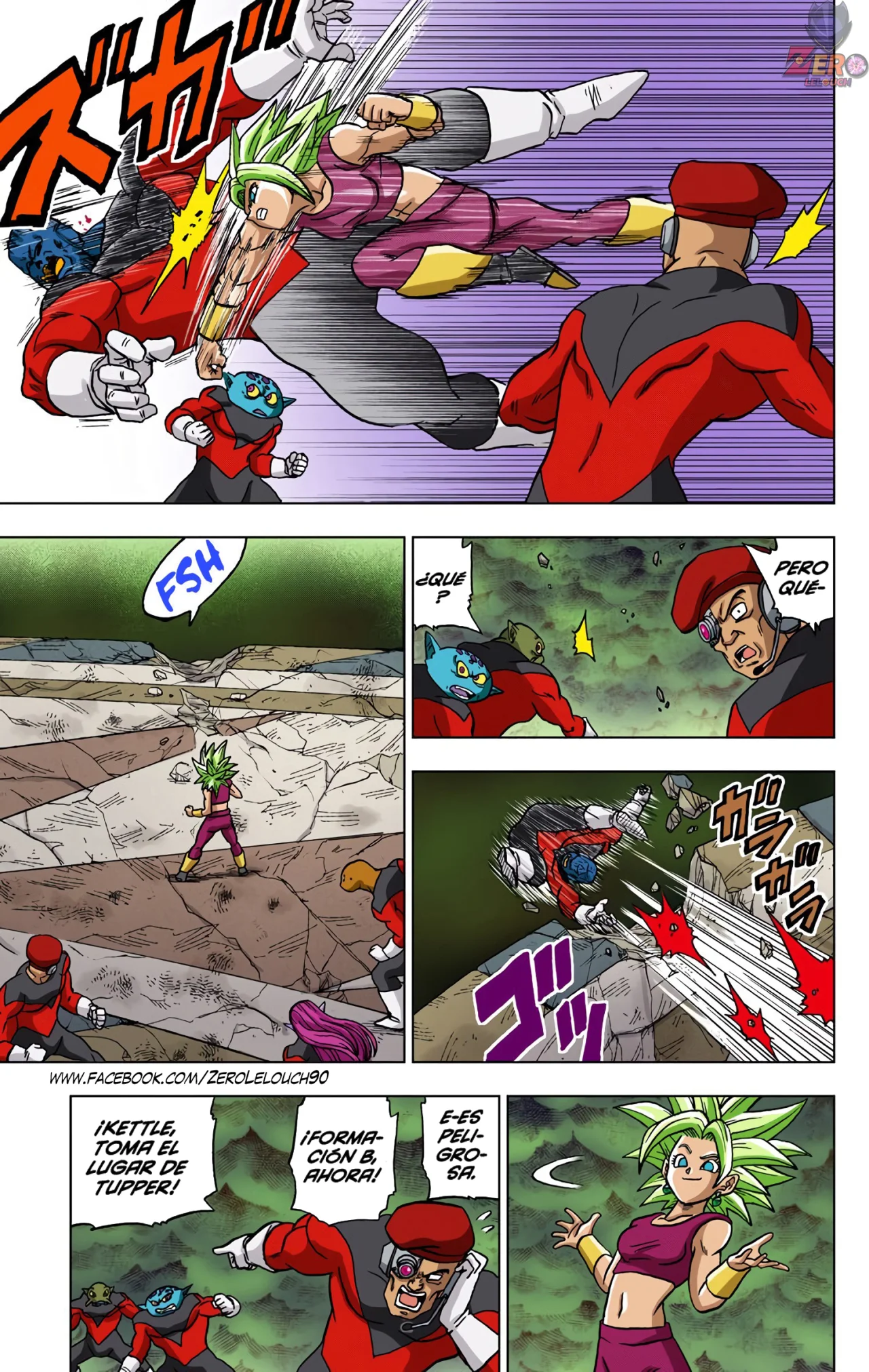 Página 39 del Manga