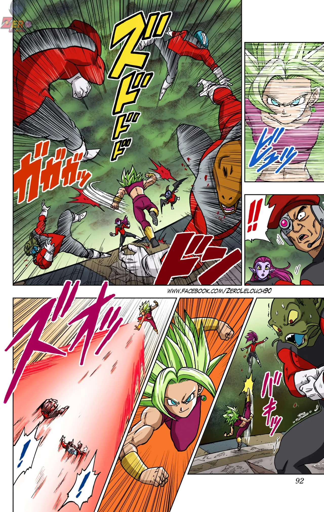 Página 40 del Manga
