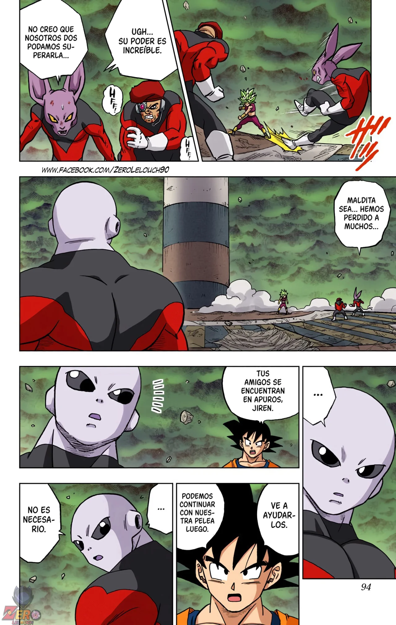Página 42 del Manga