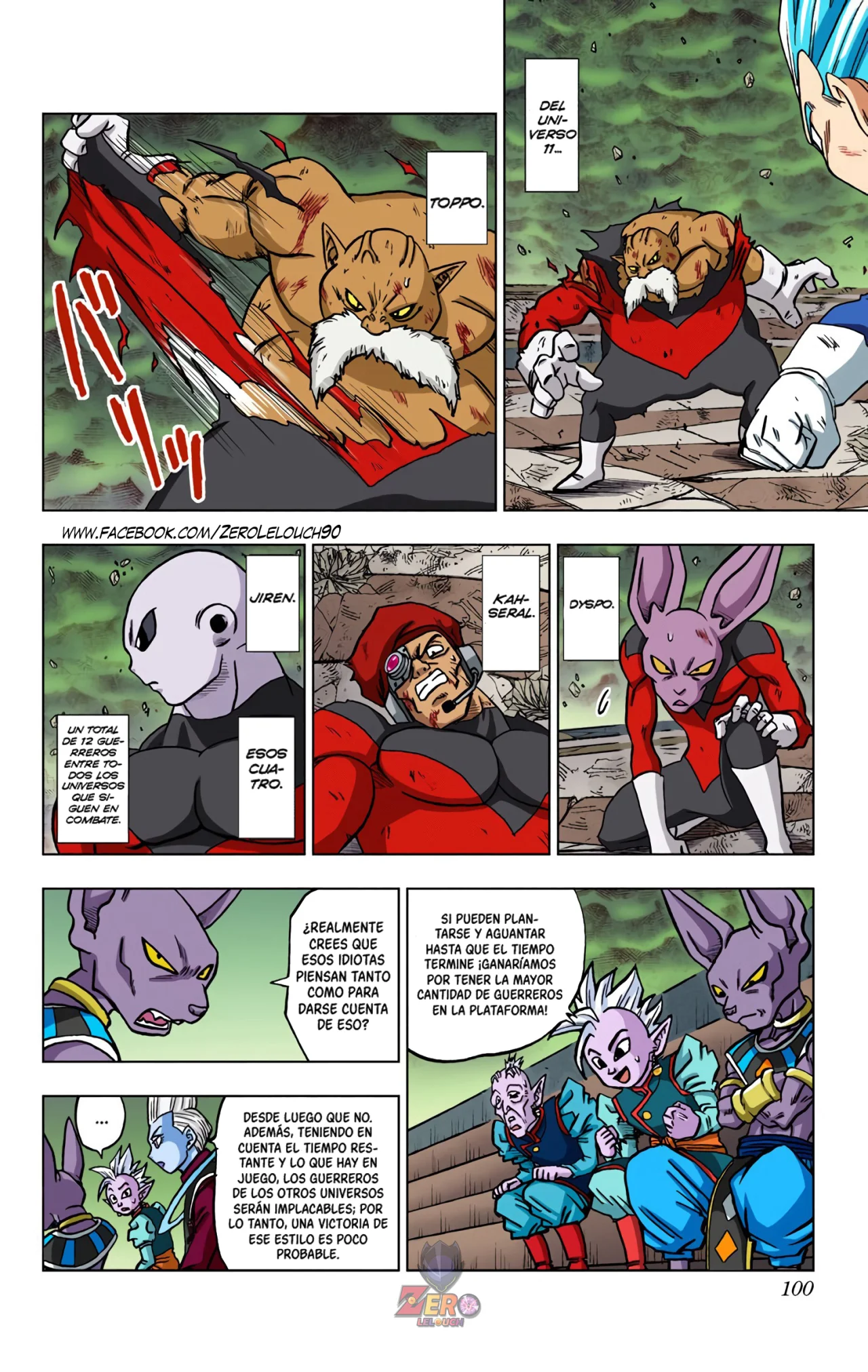 Página 2 del Manga