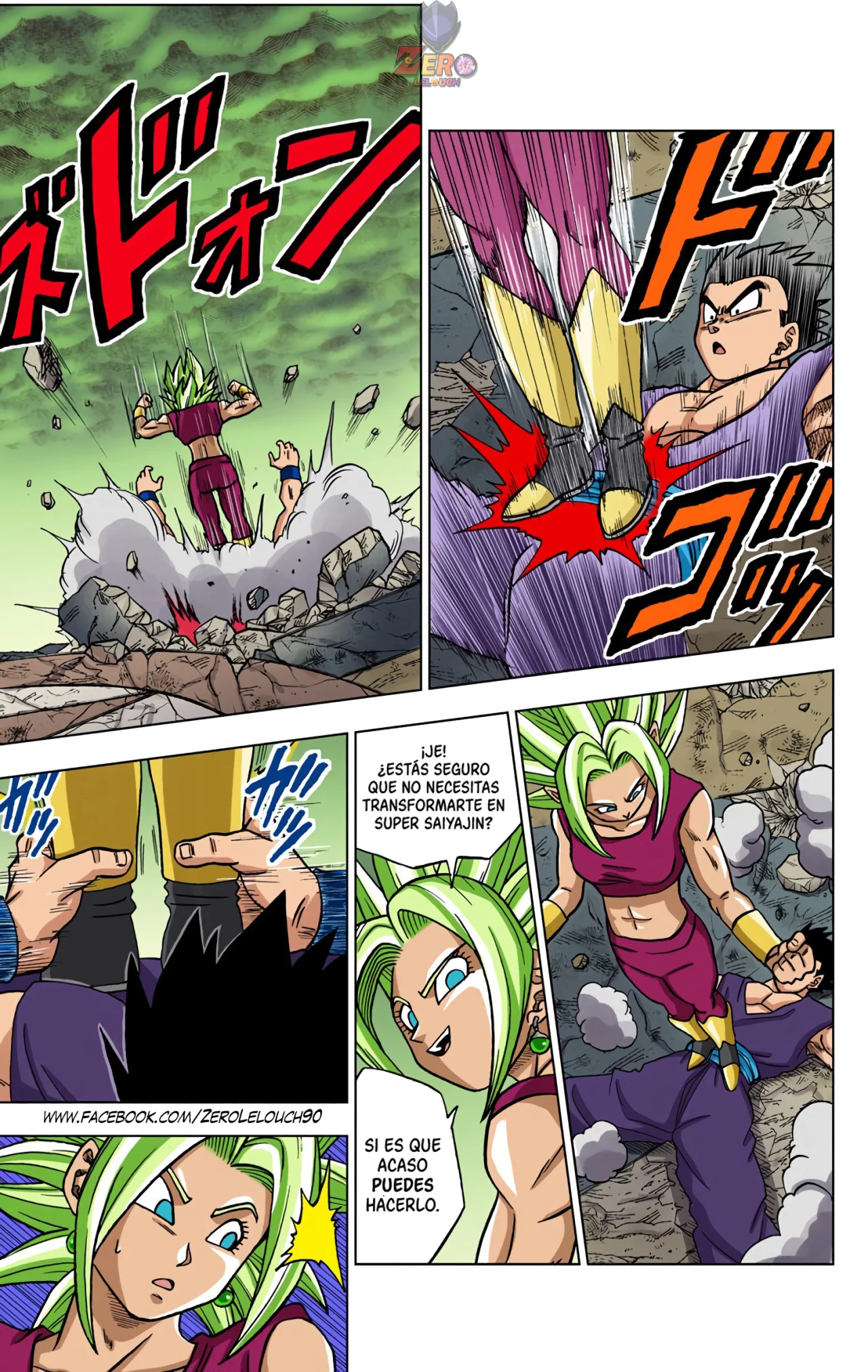 Página 5 del Manga