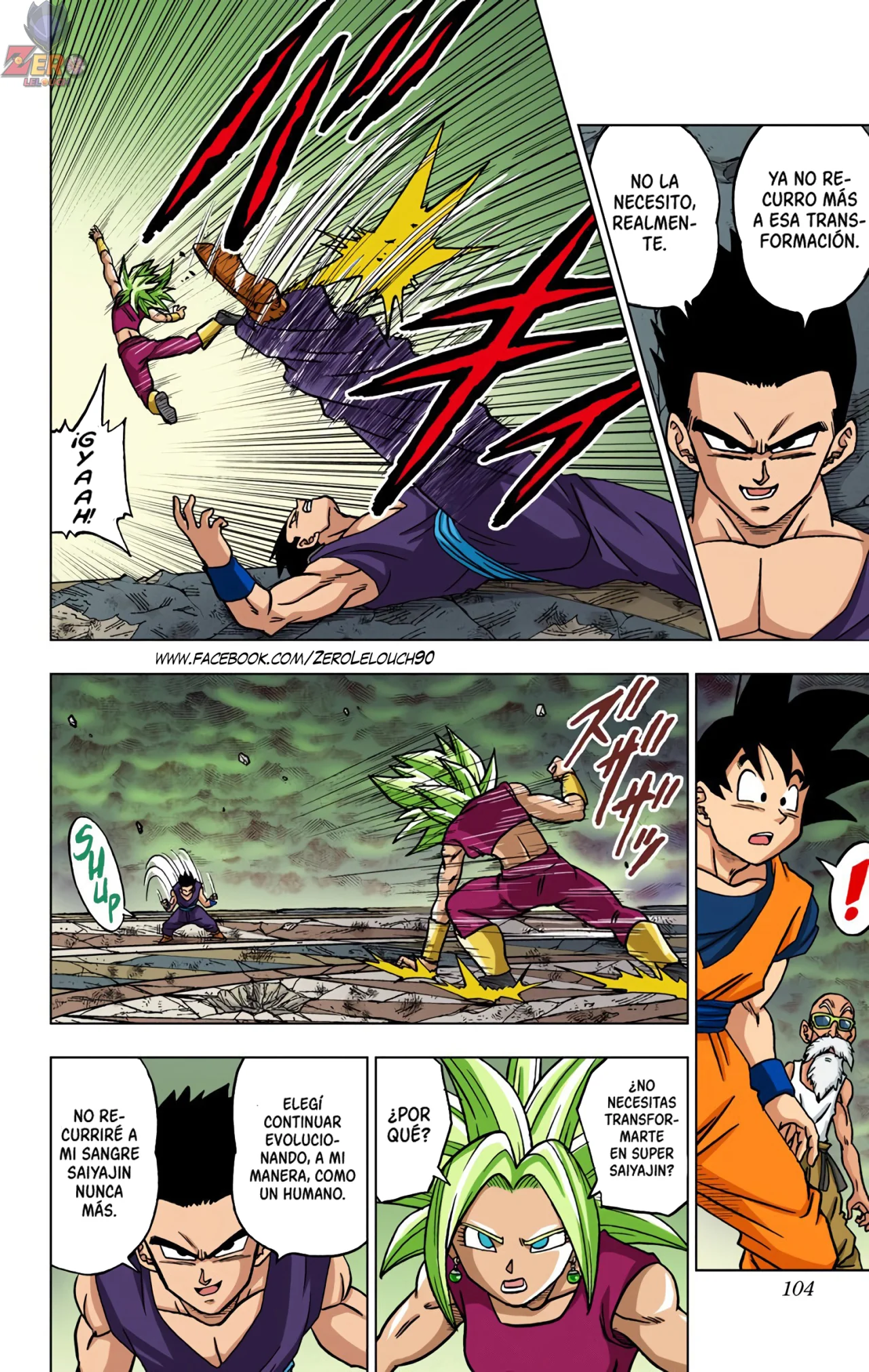 Página 6 del Manga