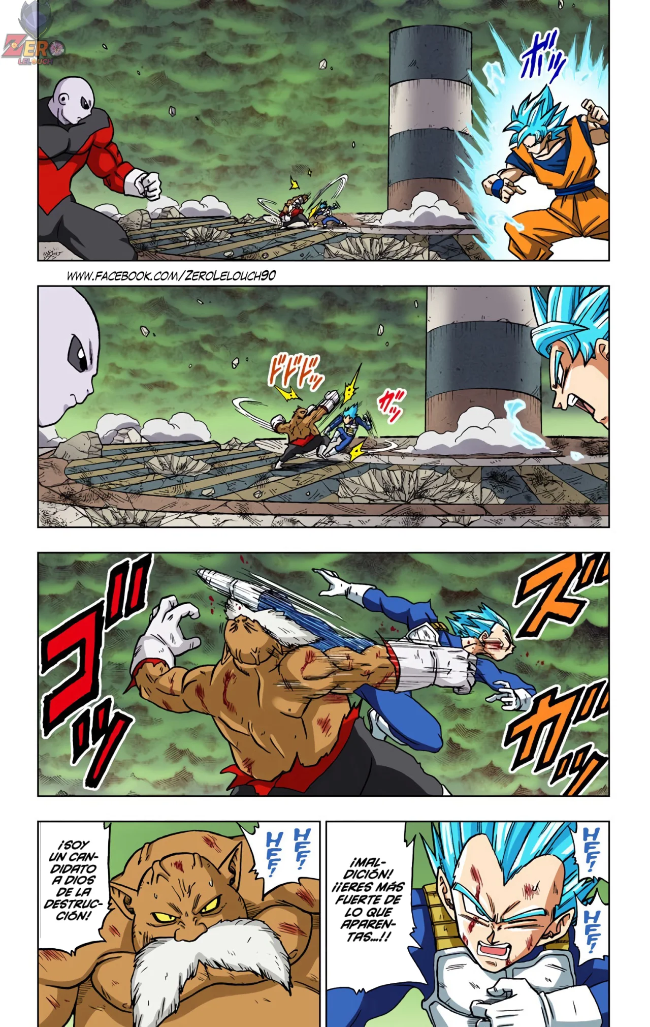 Página 8 del Manga