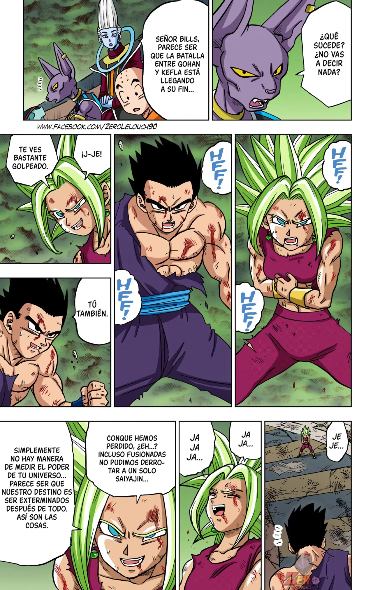 Página 11 del Manga