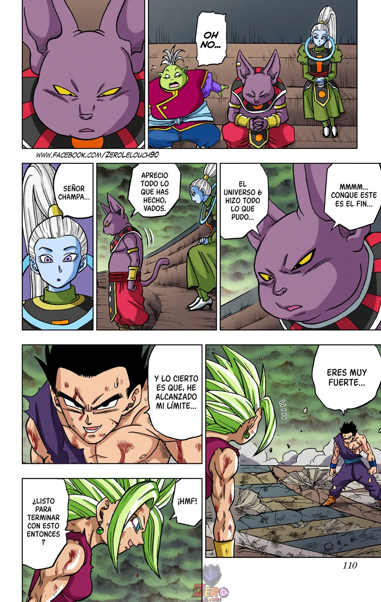 Página 12 del Manga