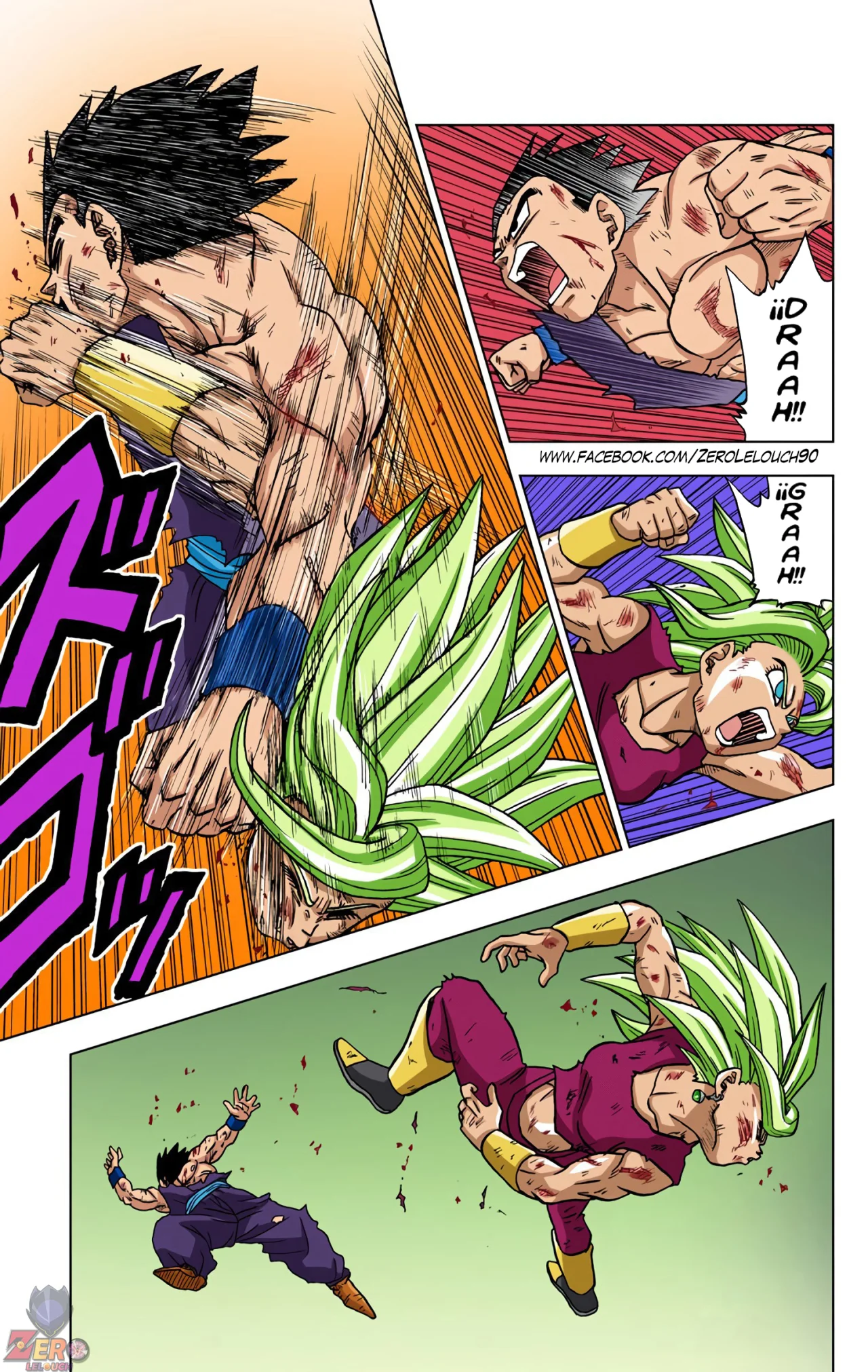 Página 13 del Manga