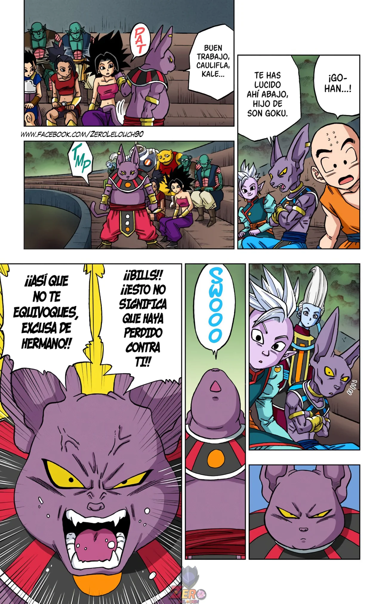 Página 15 del Manga