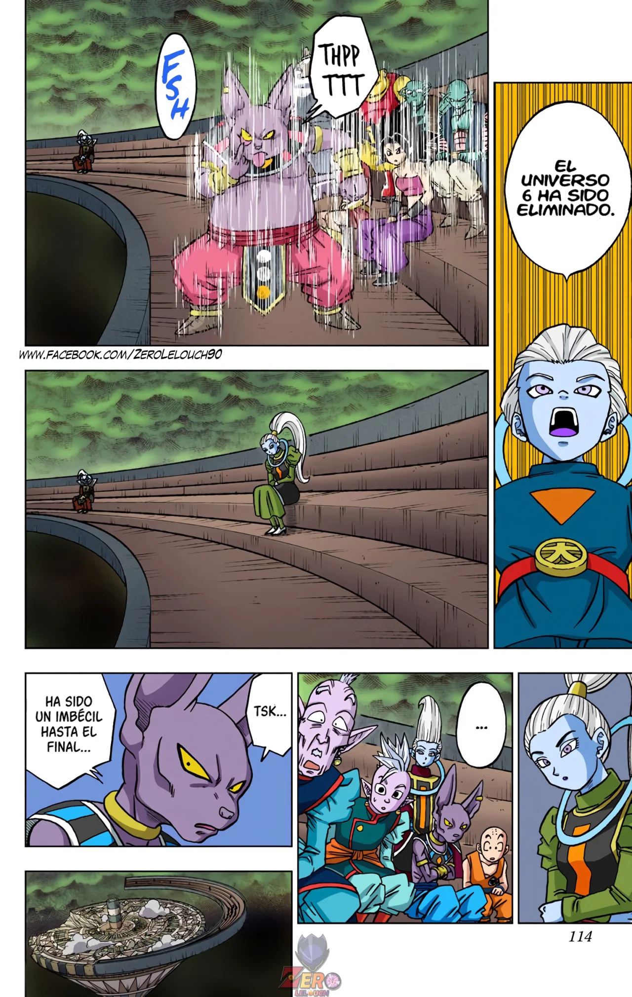Página 16 del Manga