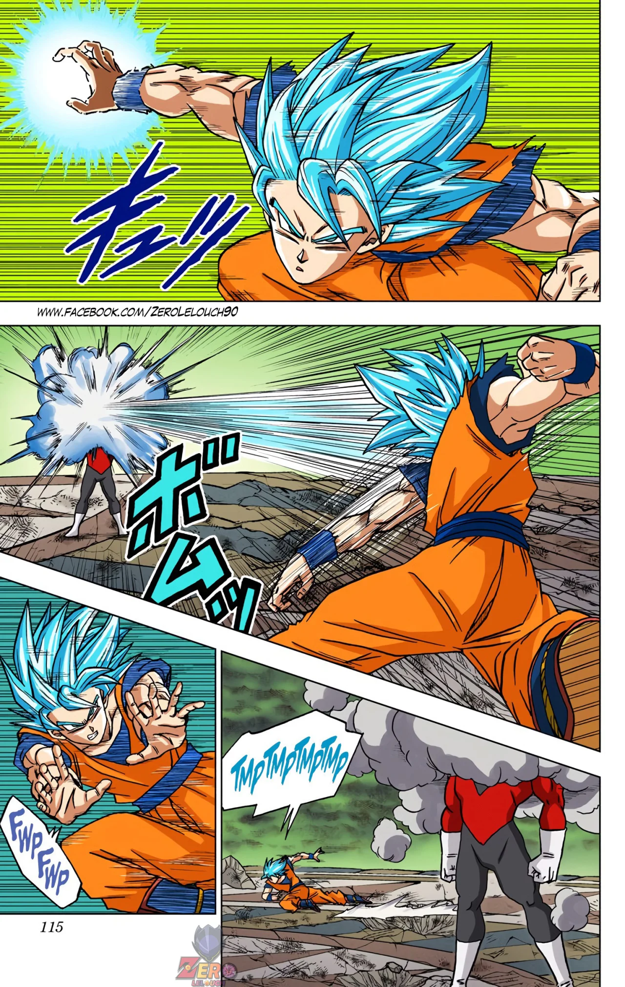 Página 17 del Manga