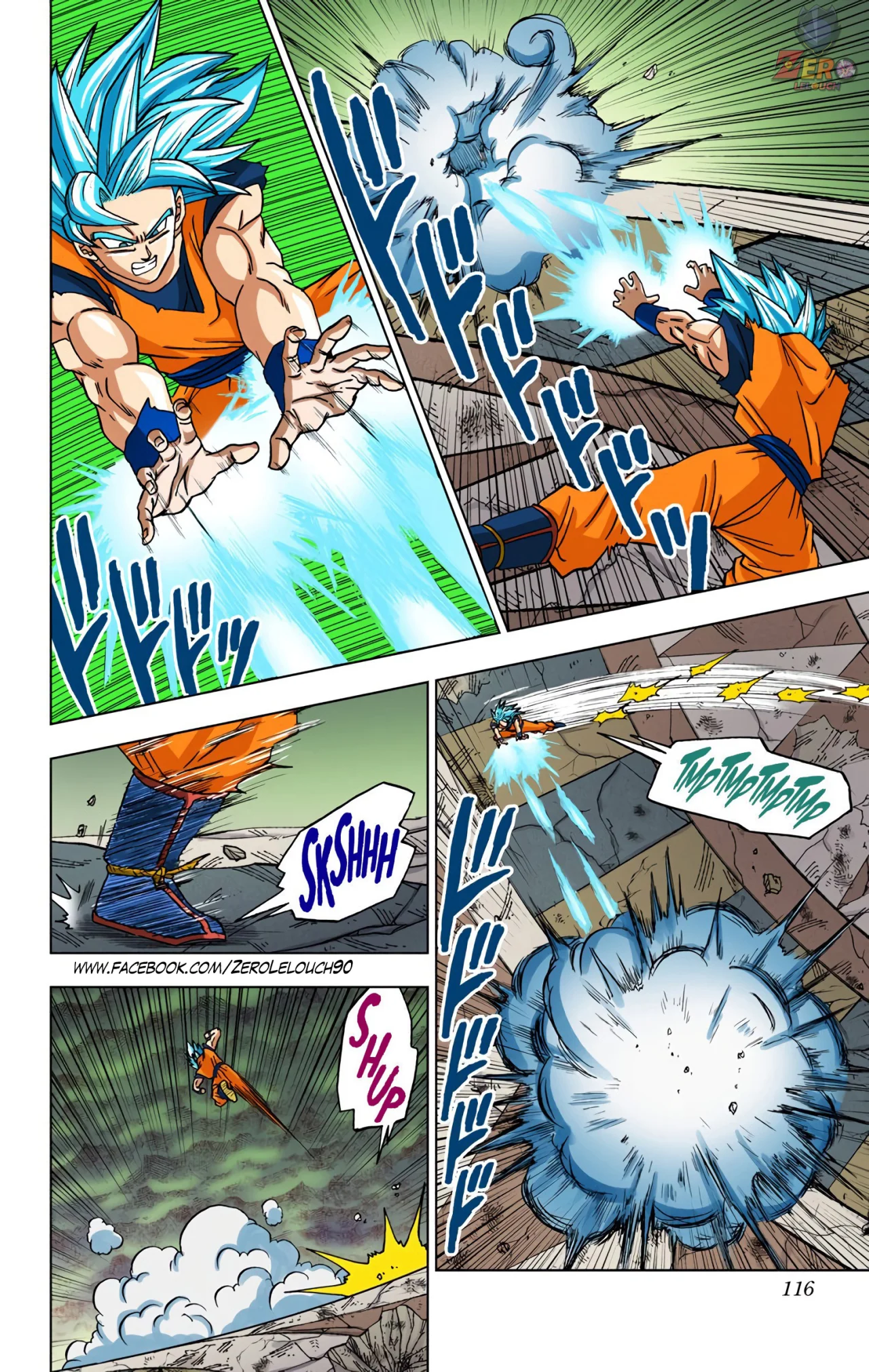 Página 18 del Manga
