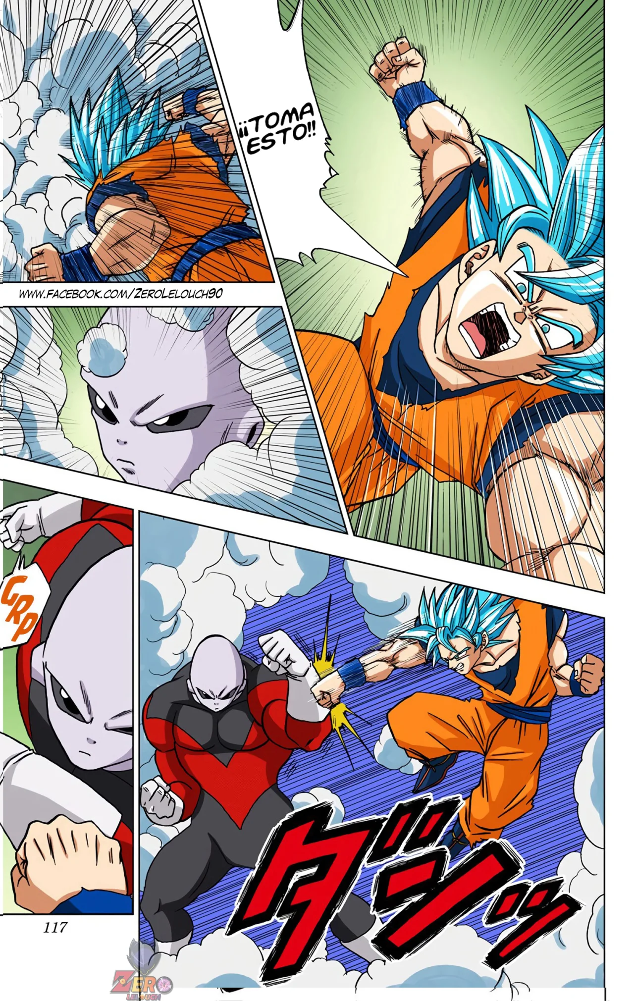Página 19 del Manga