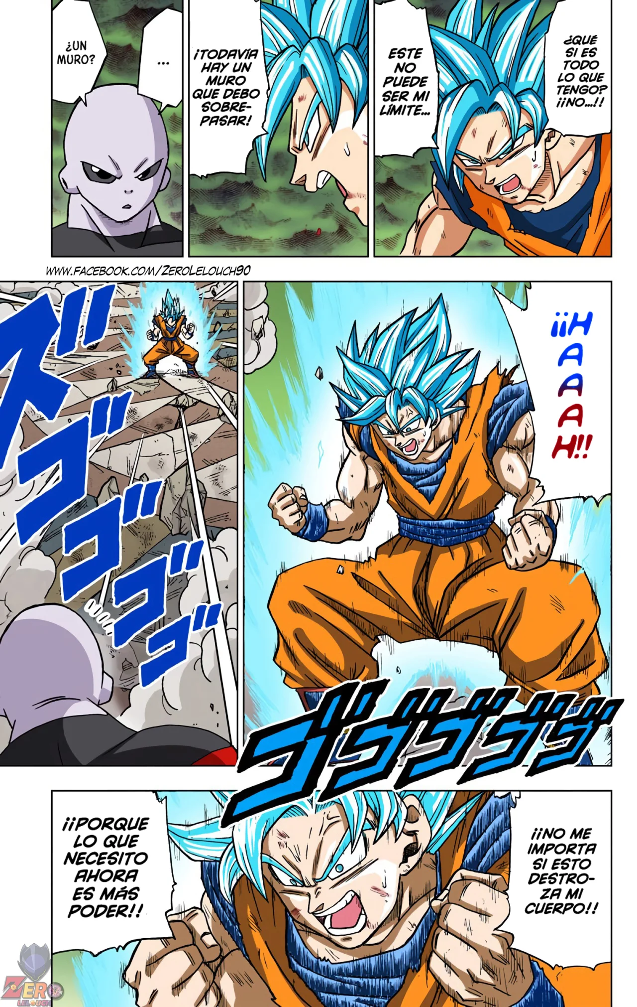 Página 21 del Manga