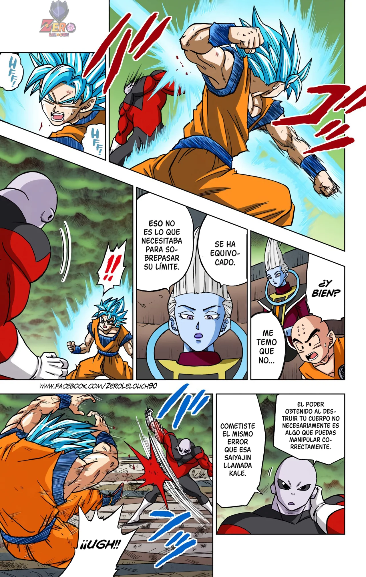 Página 23 del Manga
