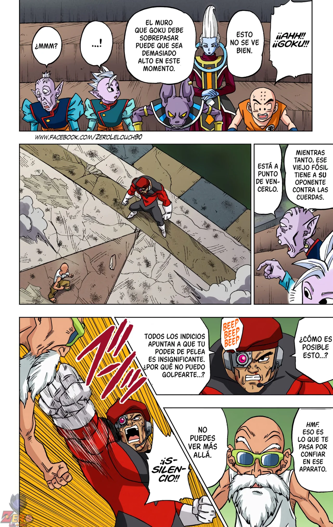 Página 24 del Manga