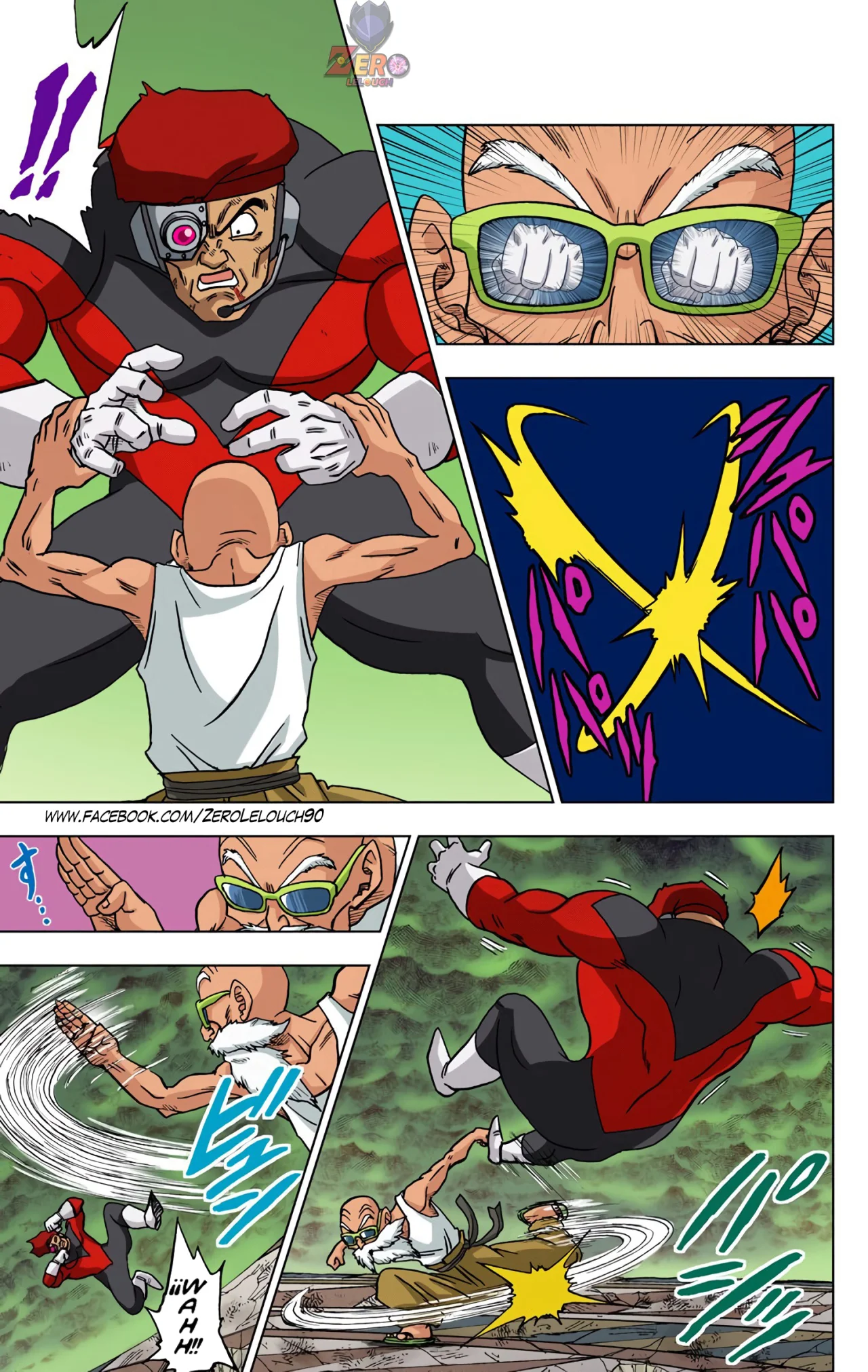 Página 25 del Manga