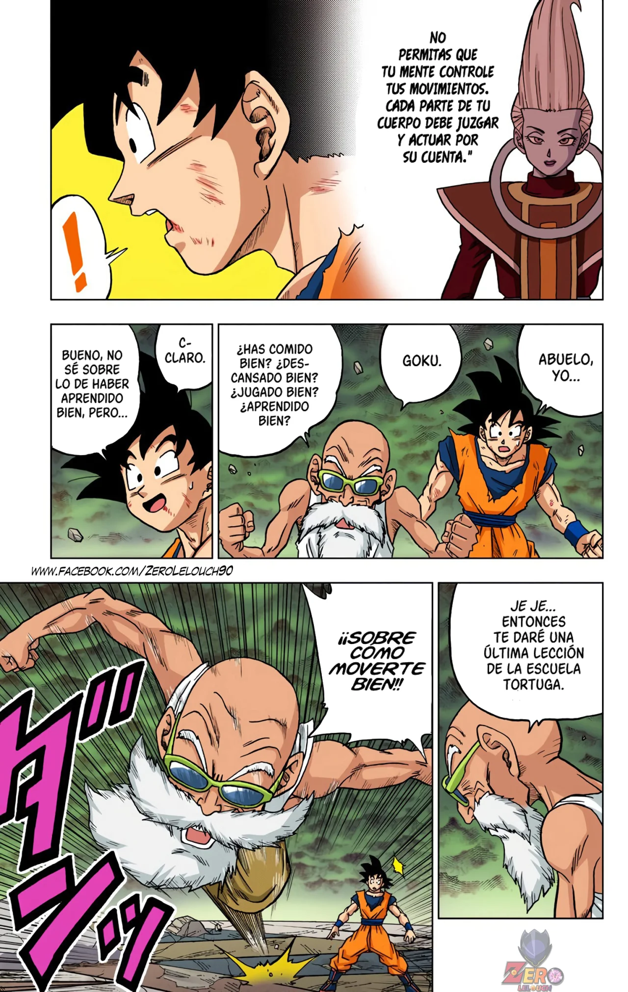 Página 29 del Manga