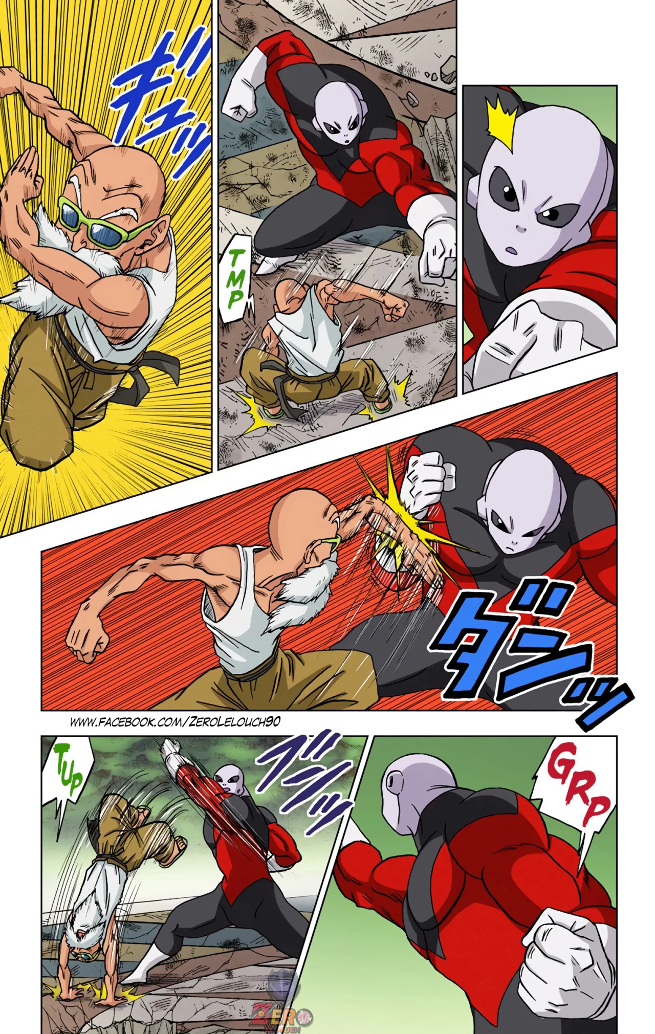 Página 31 del Manga