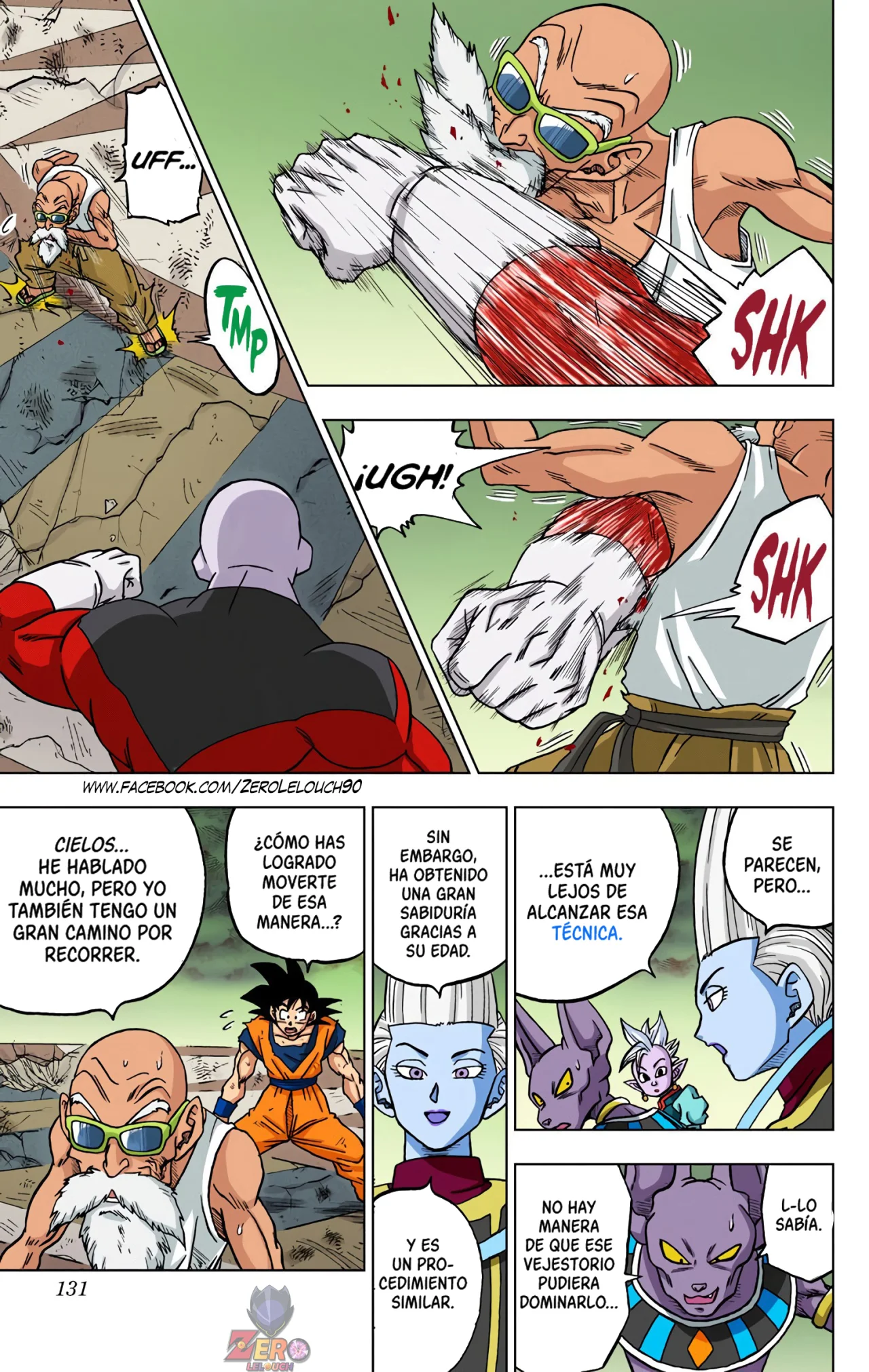 Página 33 del Manga