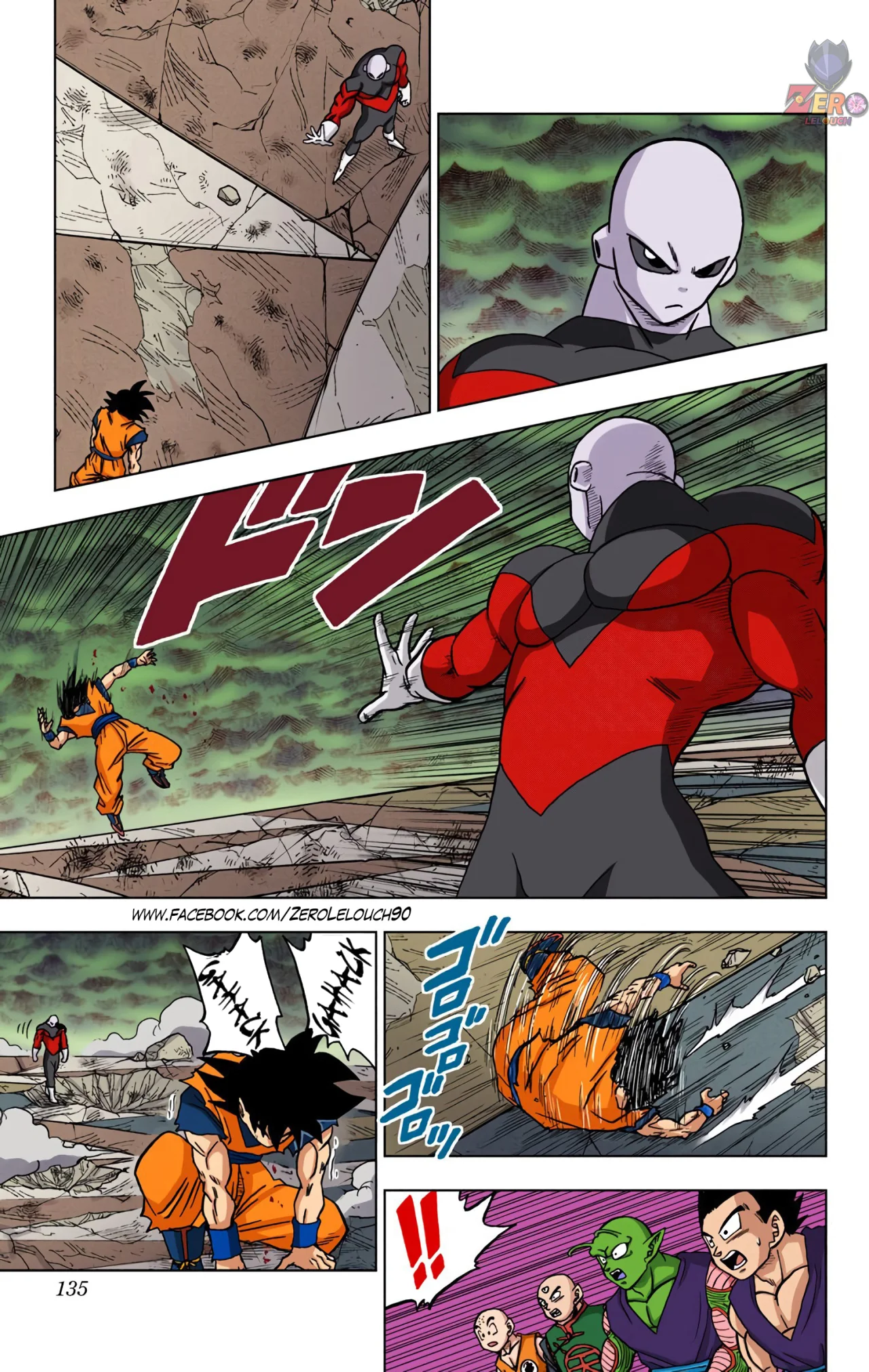 Página 37 del Manga