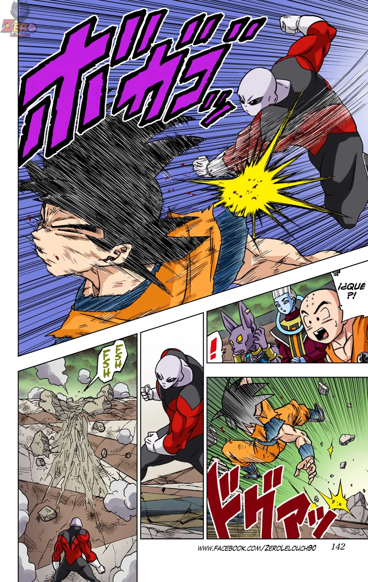 Página 44 del Manga