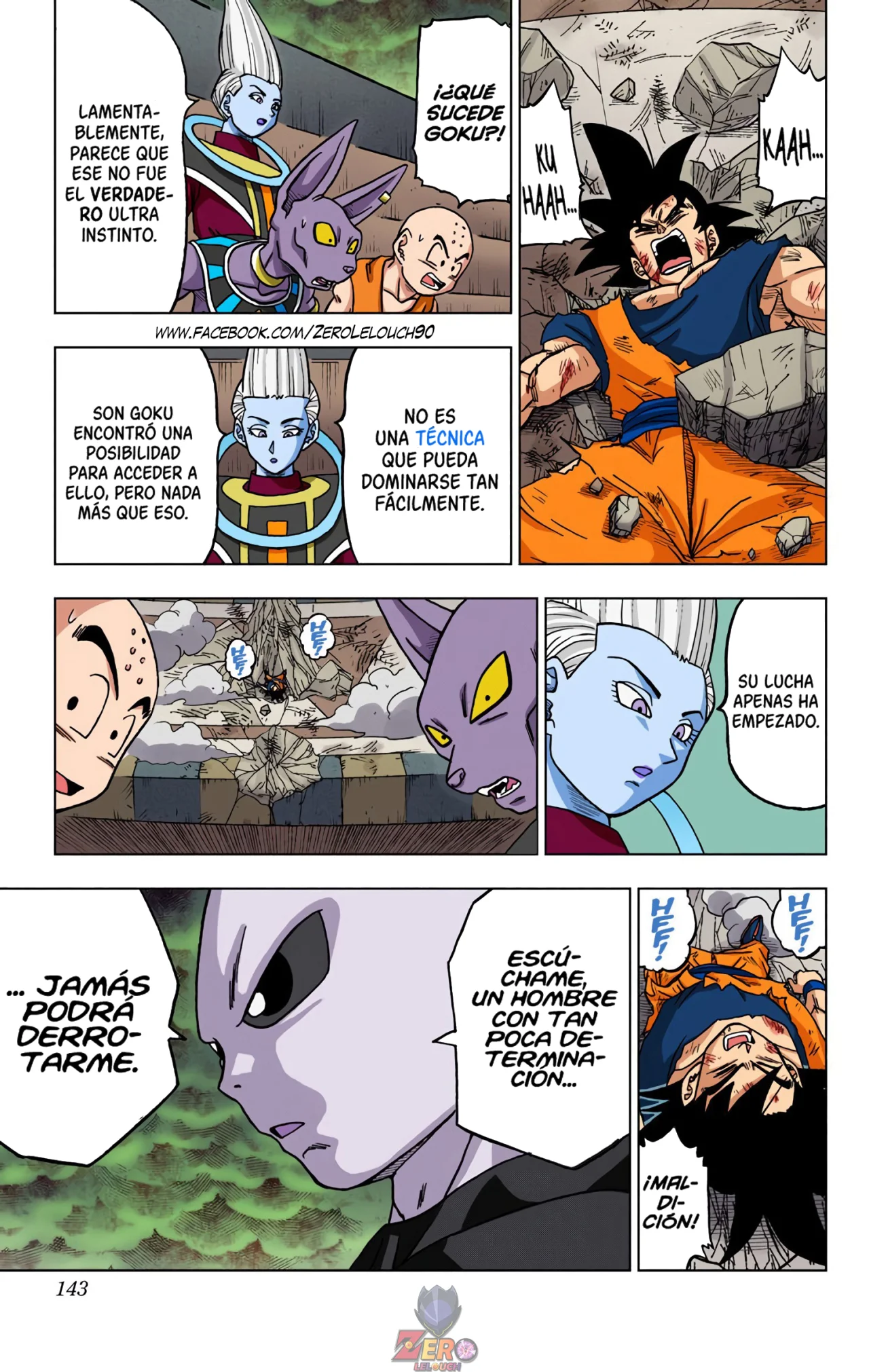 Página 45 del Manga