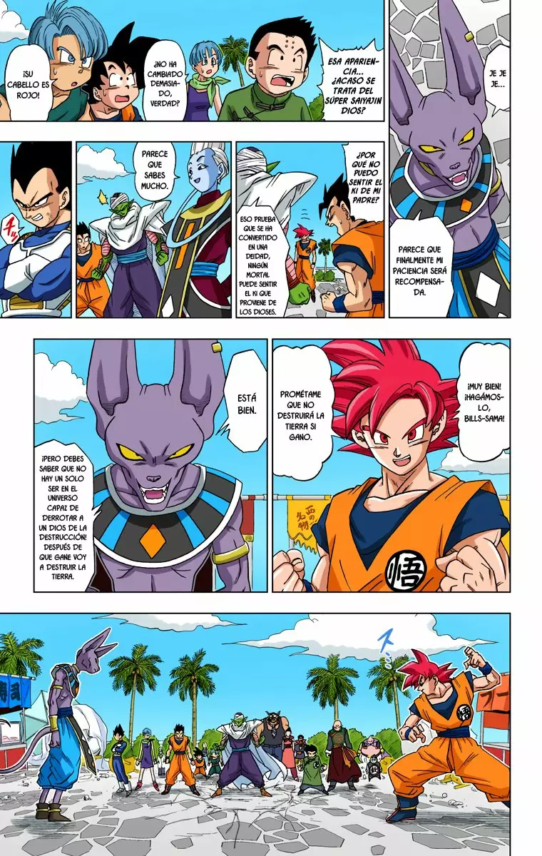 Página 4 del Manga