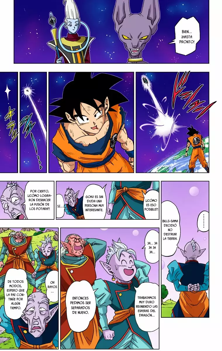 Página 18 del Manga