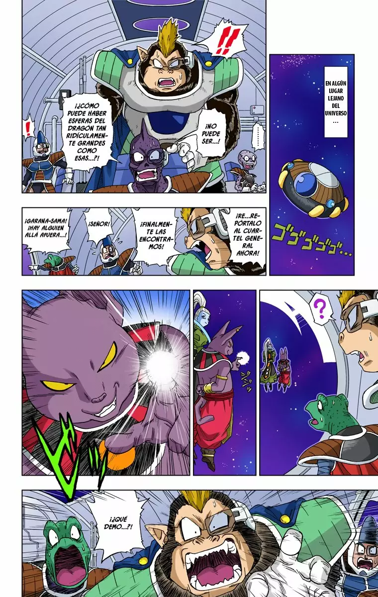 Página 19 del Manga
