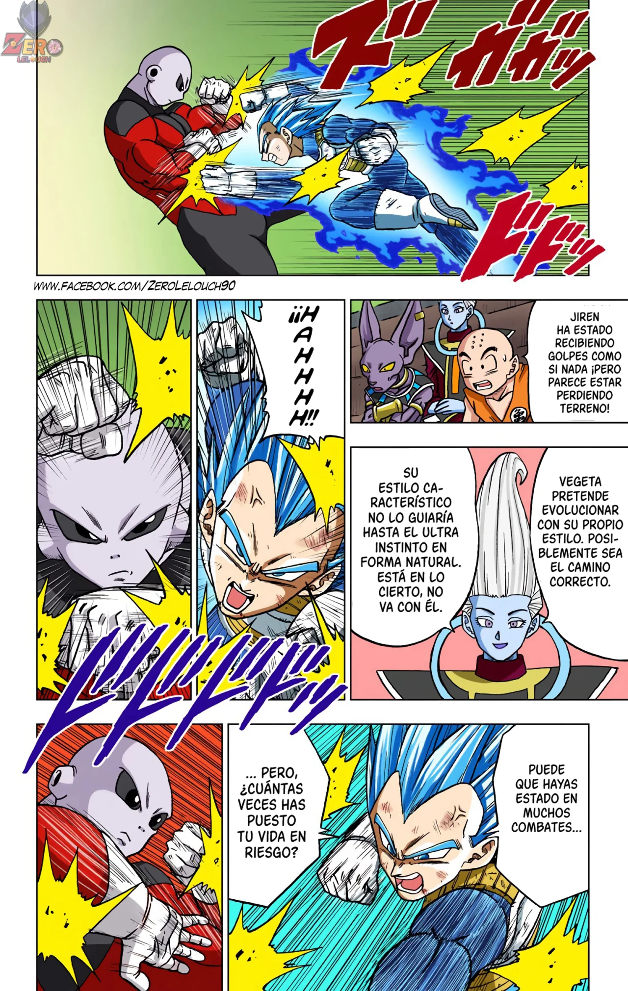 Página 10 del Manga