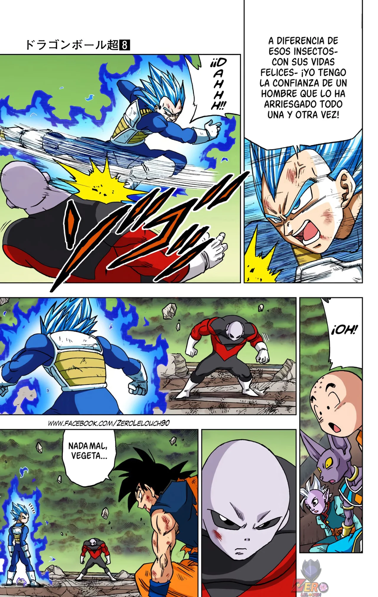 Página 11 del Manga