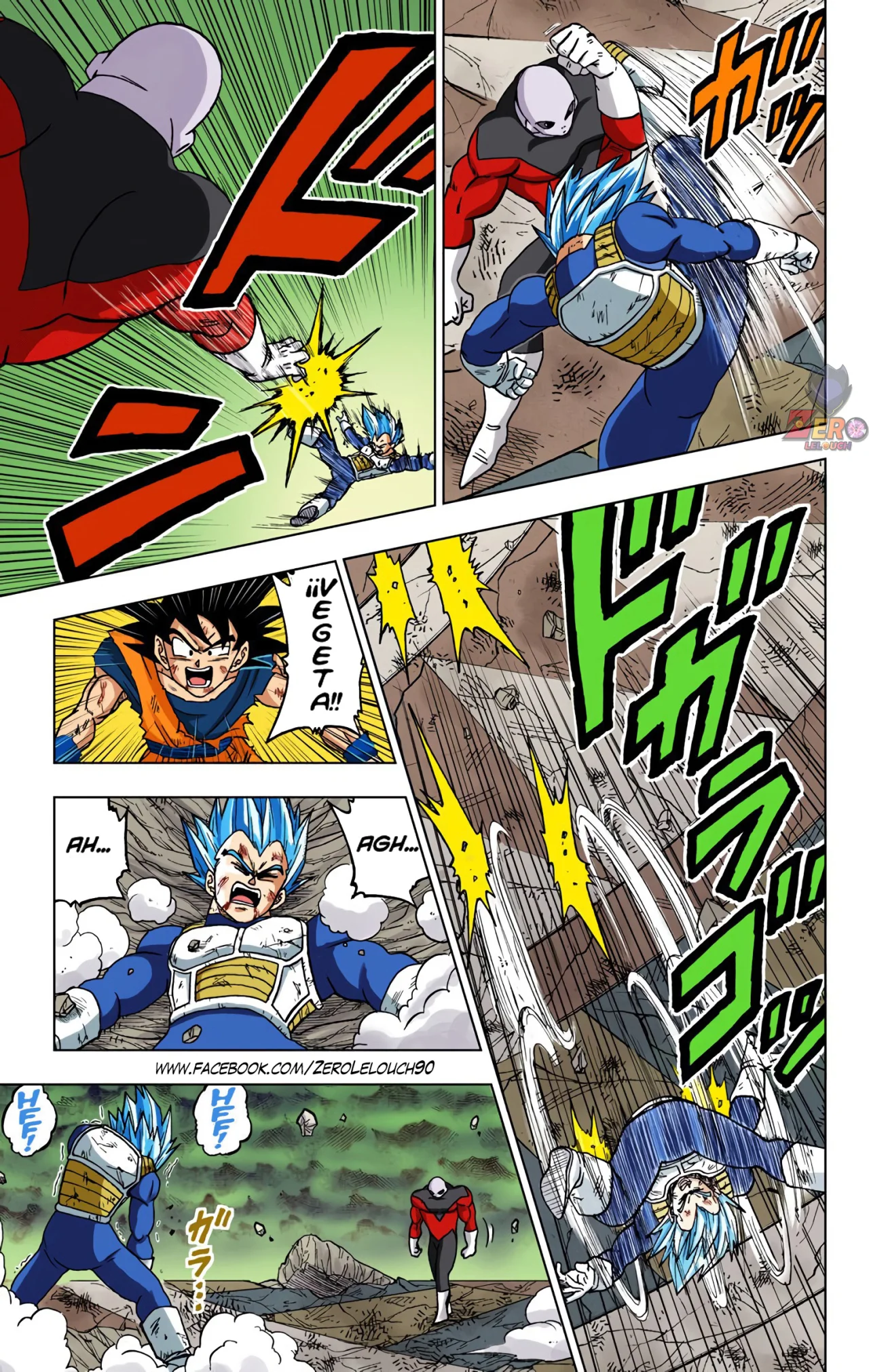 Página 15 del Manga