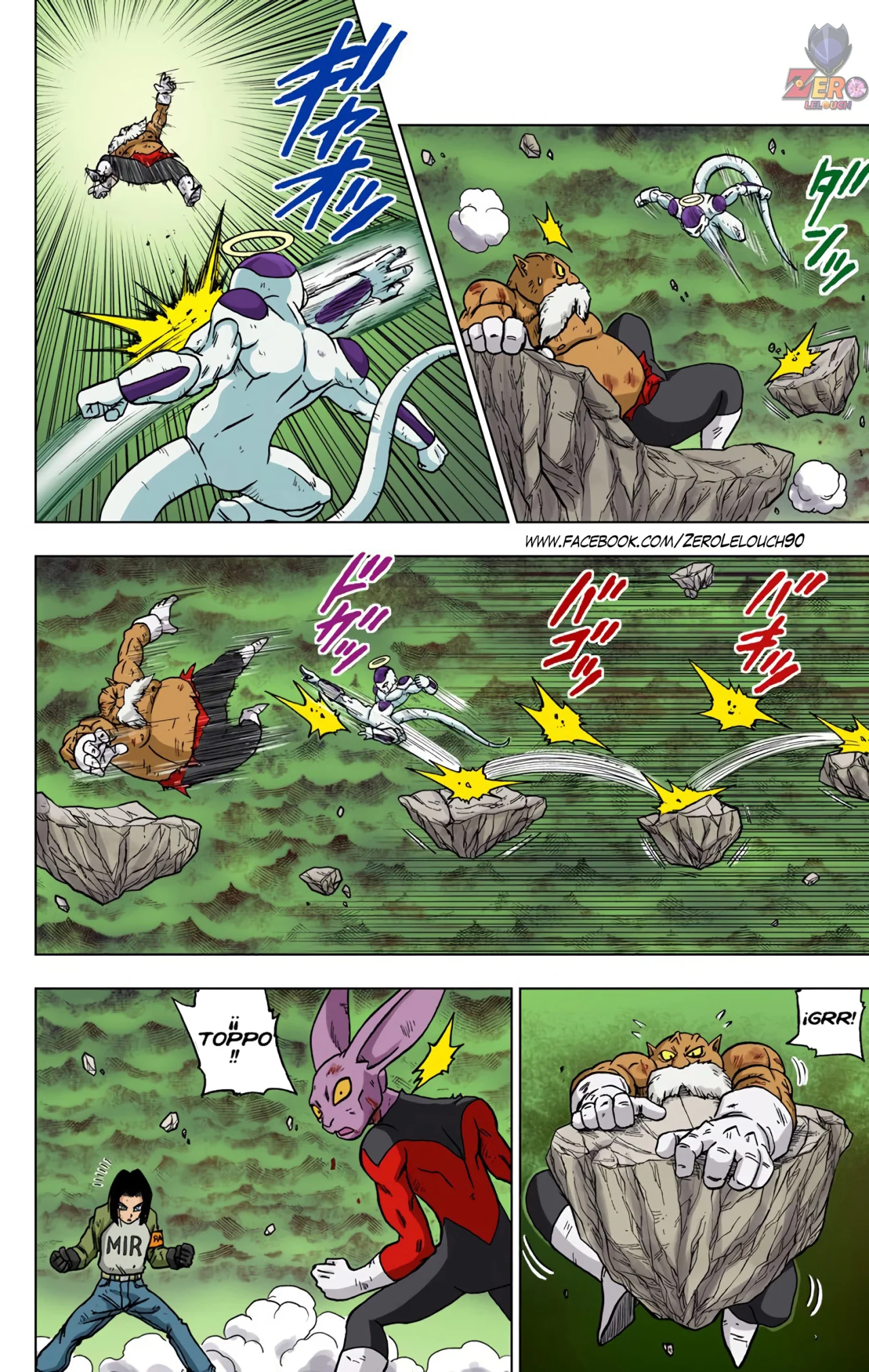 Página 18 del Manga