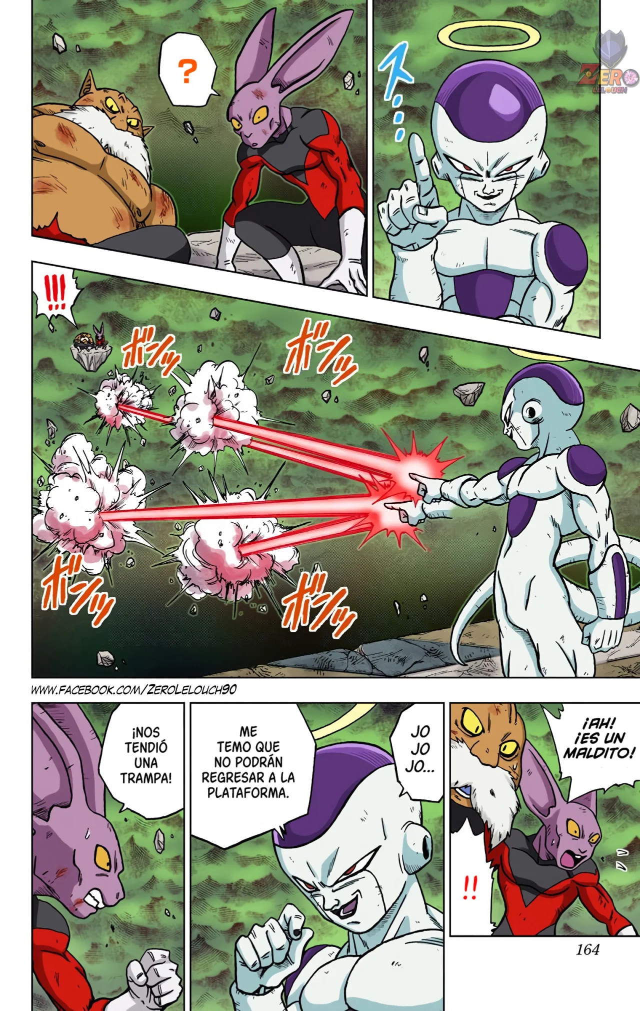 Página 20 del Manga