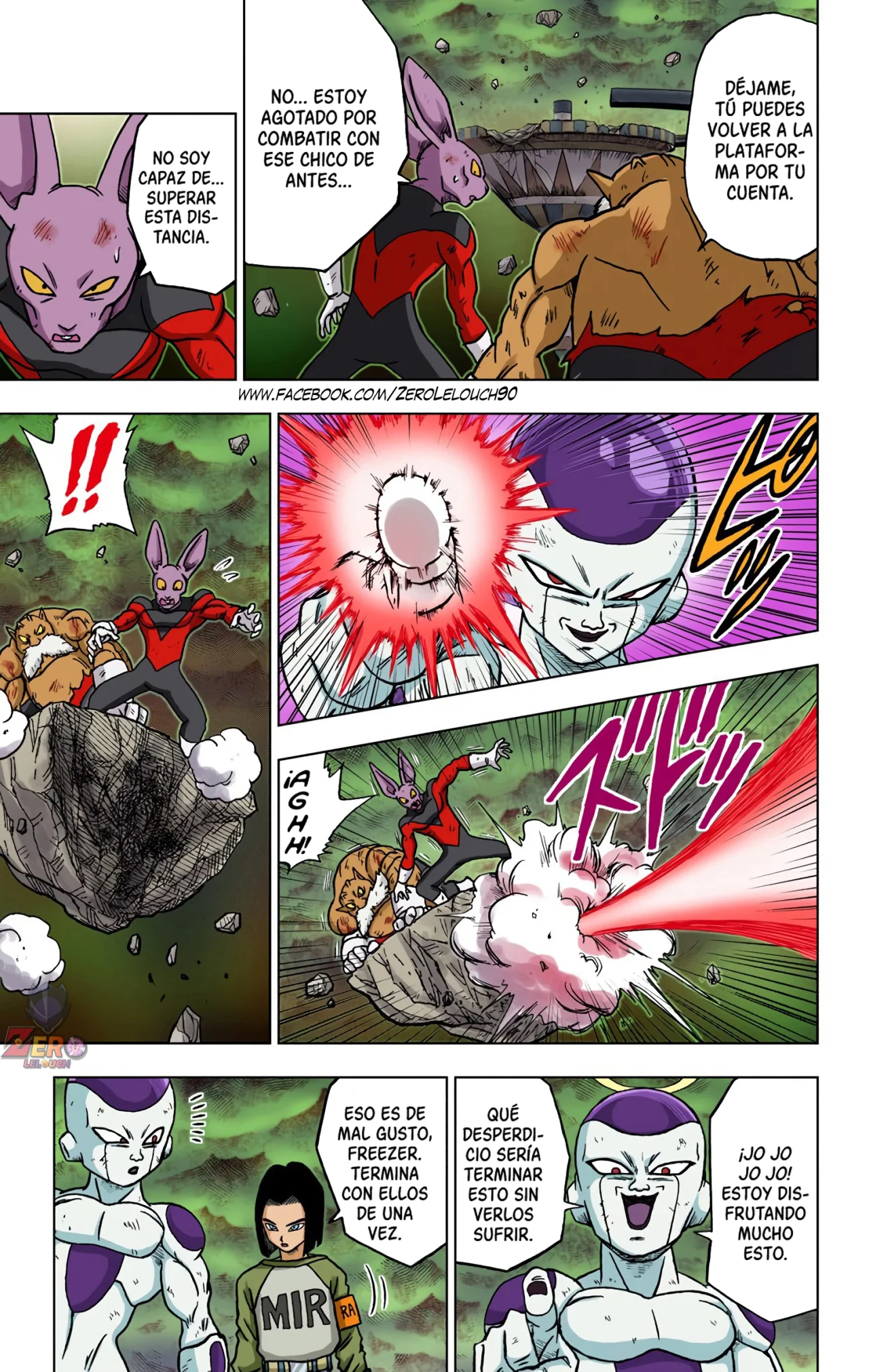 Página 21 del Manga