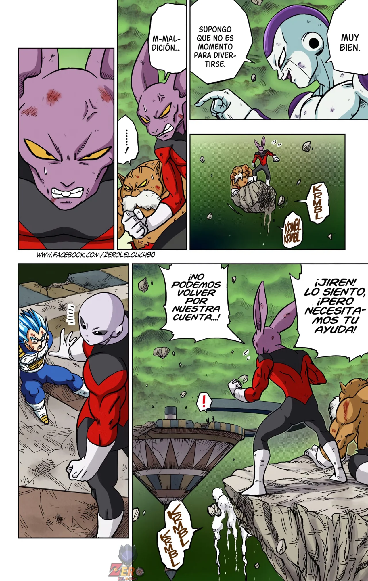 Página 22 del Manga