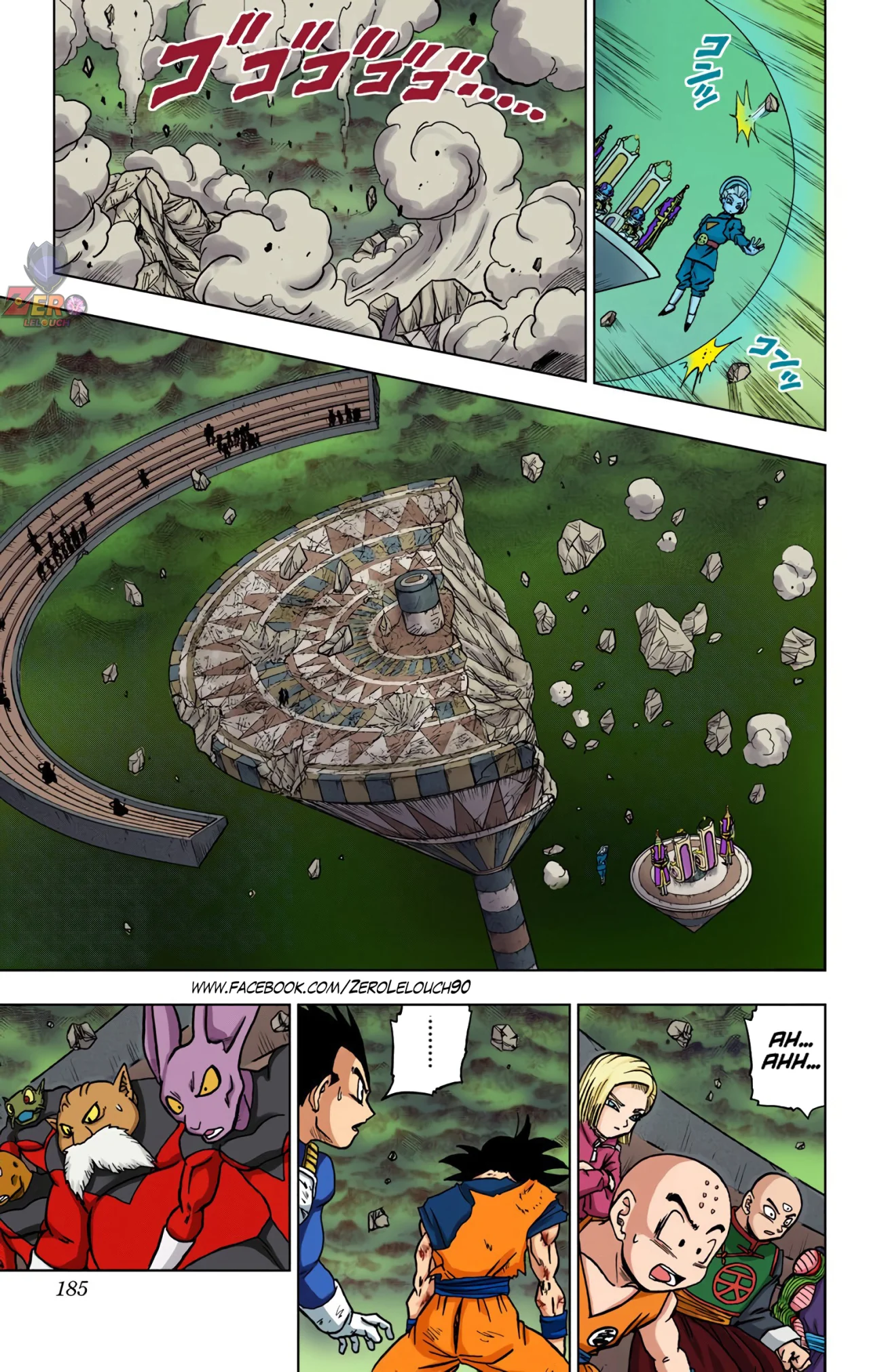 Página 41 del Manga