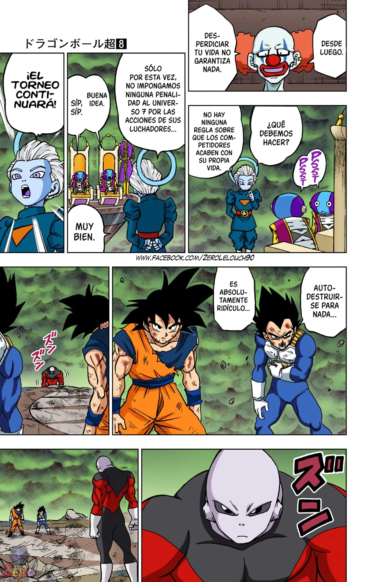 Página 43 del Manga