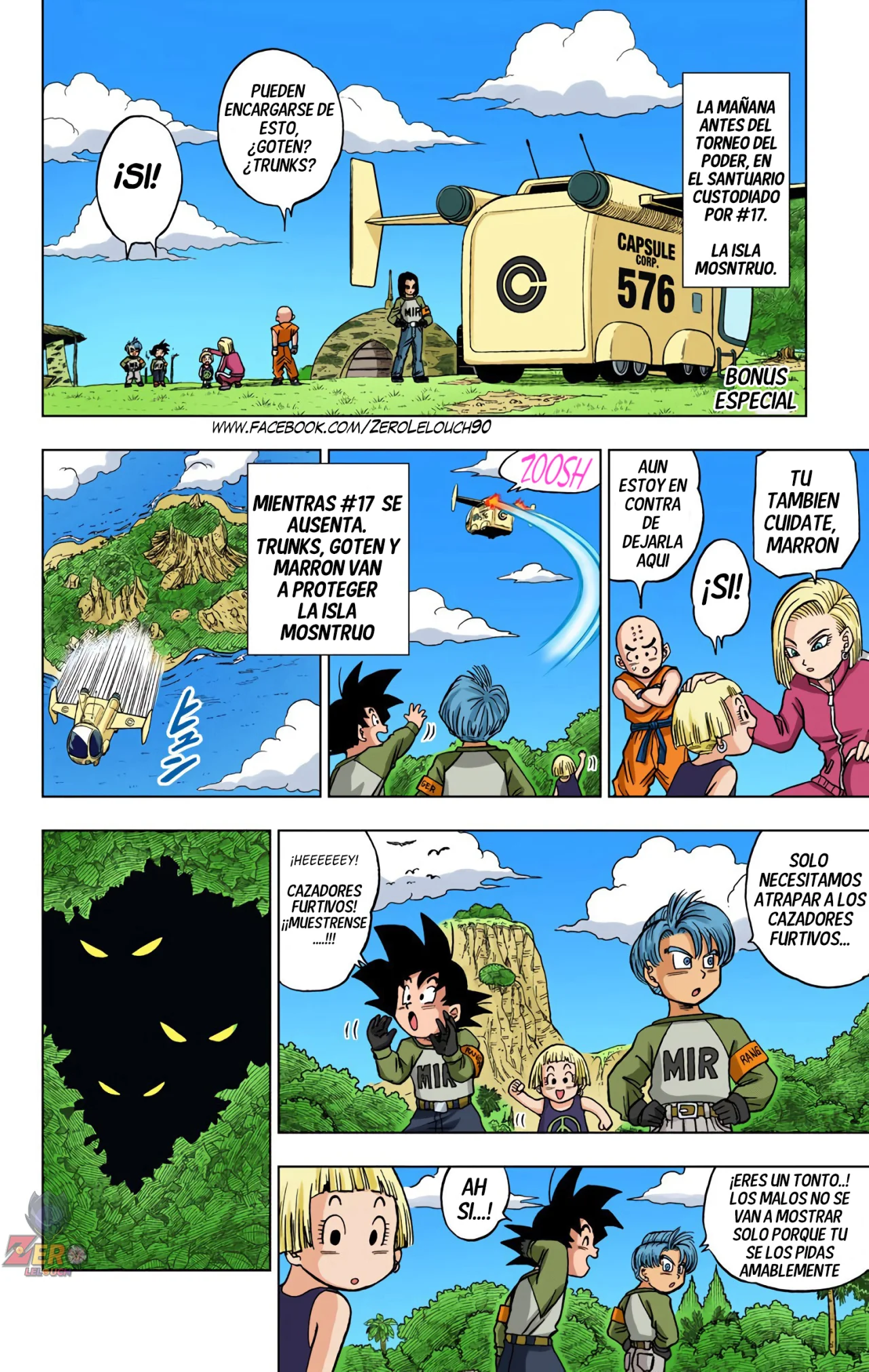Página 1 del Manga